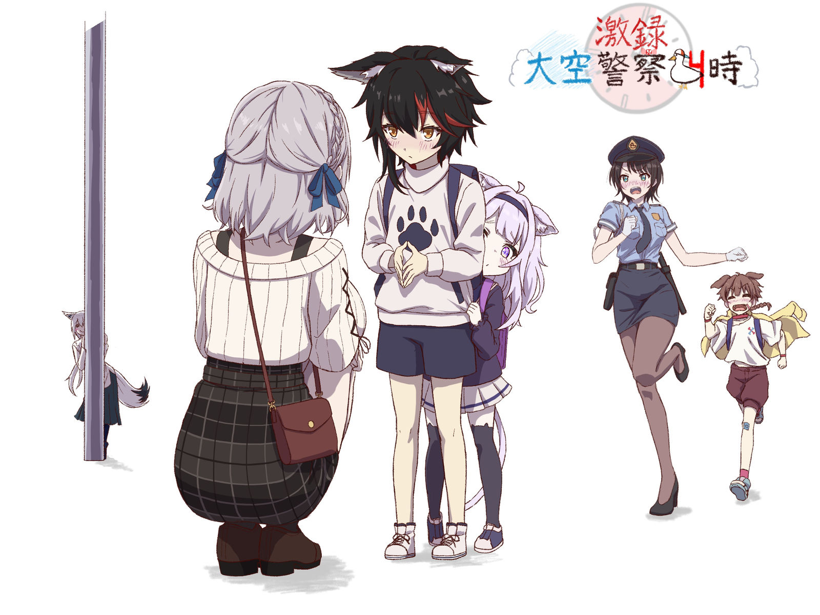 这是警察插画图片壁纸