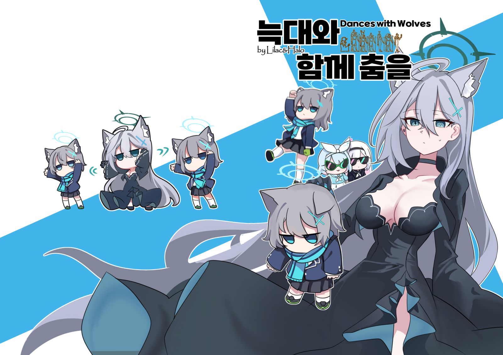 8月在伊尔斯塔见。插画图片壁纸