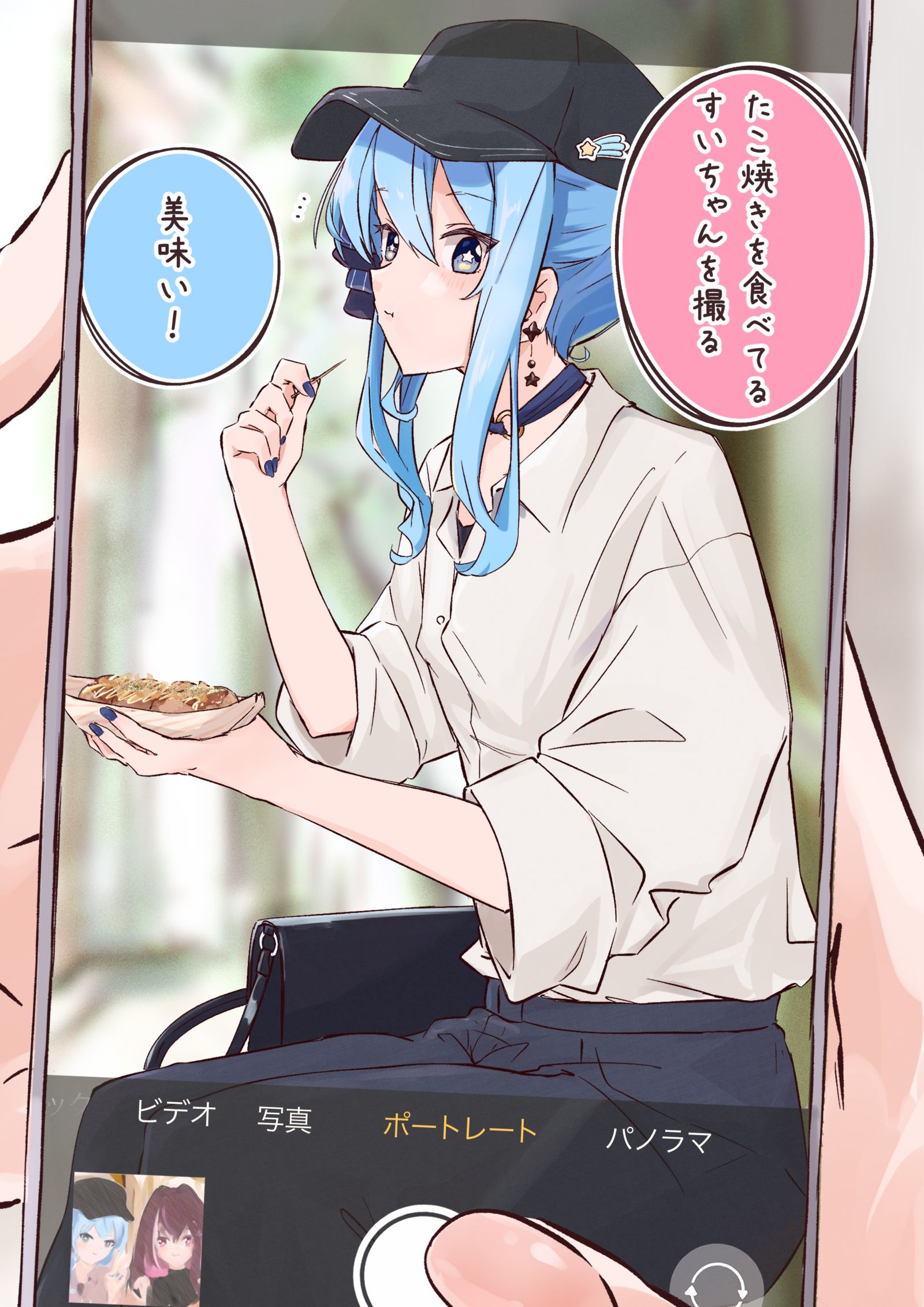 AS_tar约会插画图片壁纸