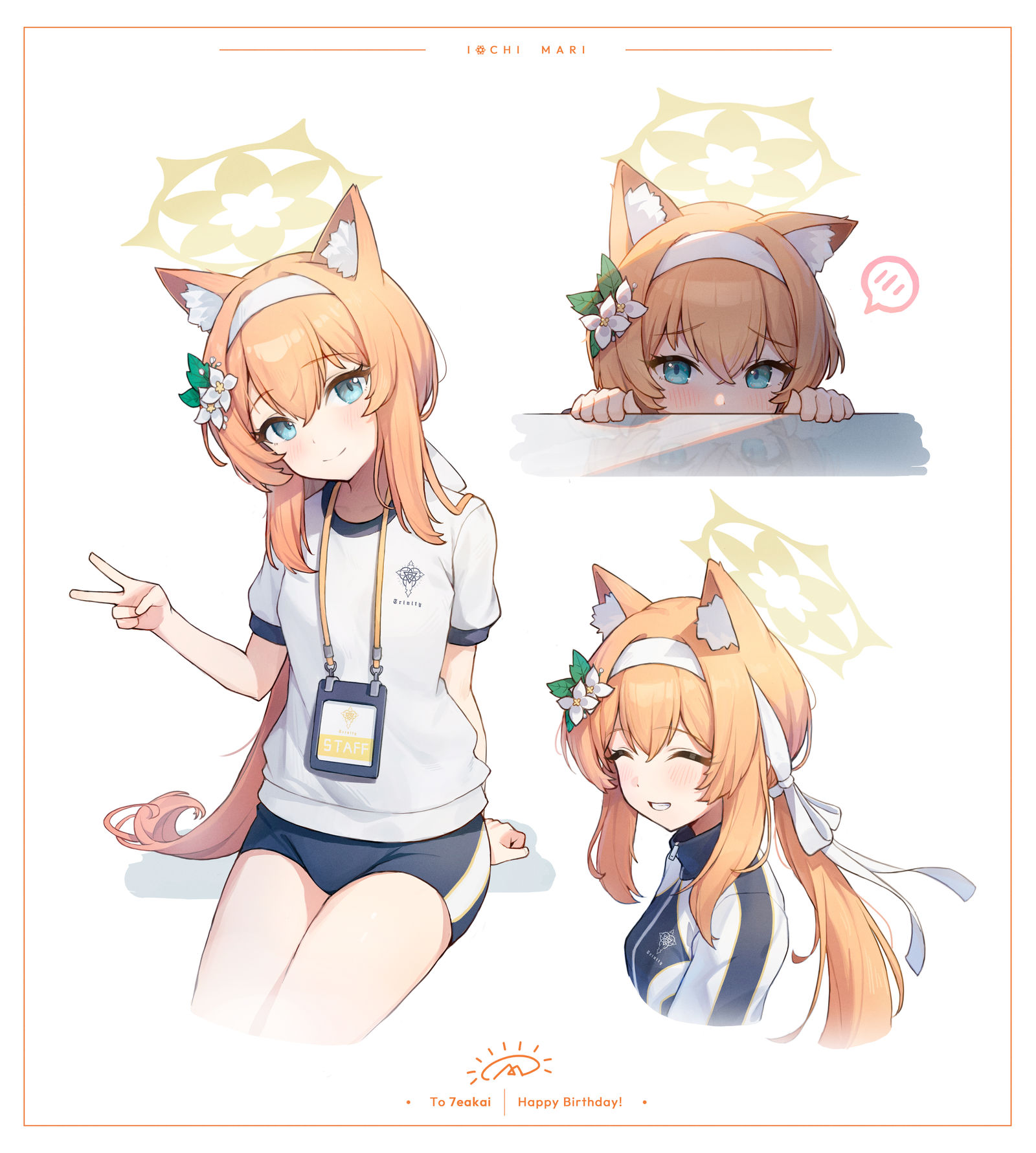 无题插画图片壁纸