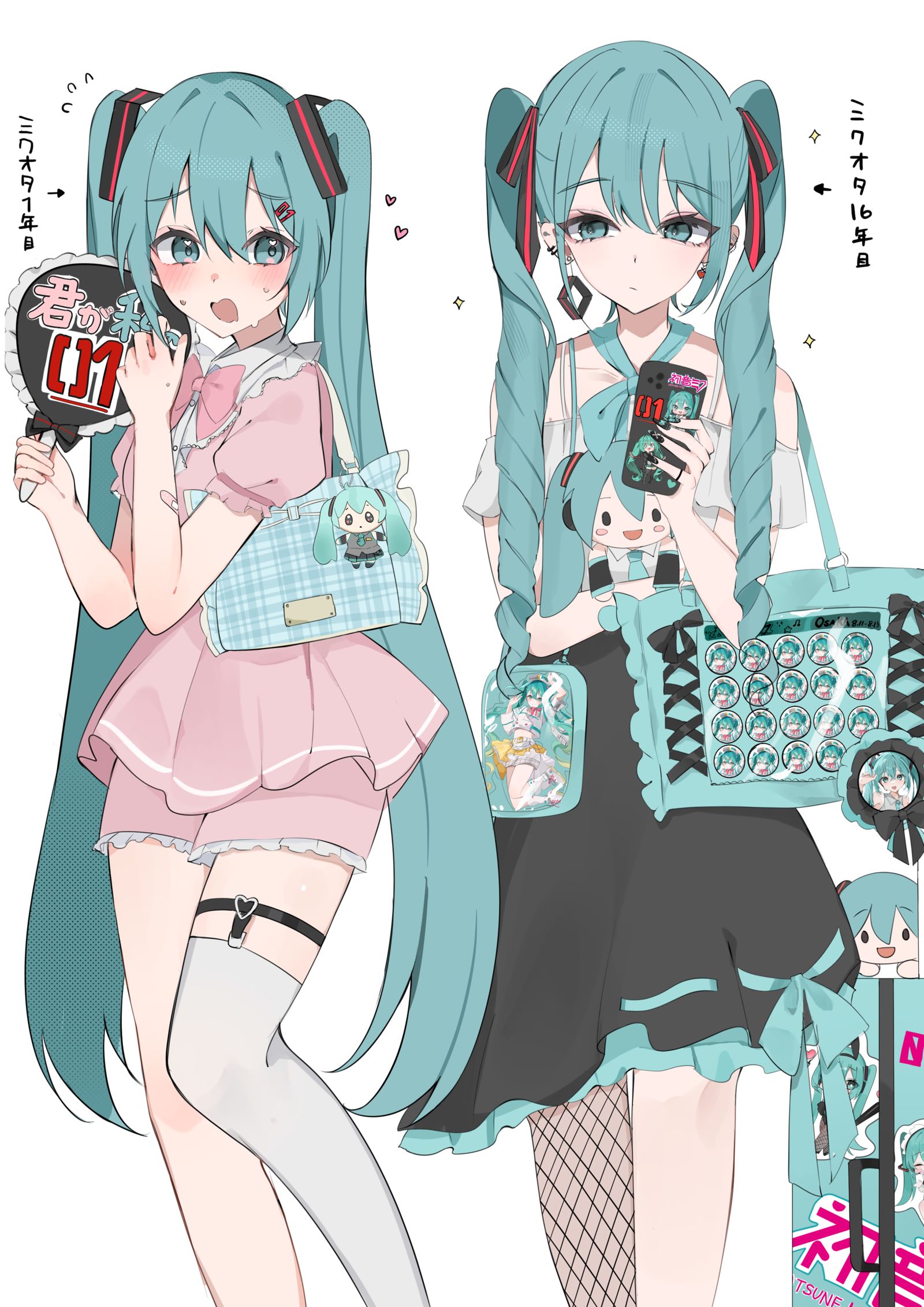 推荐初音未来的初音未来插画图片壁纸