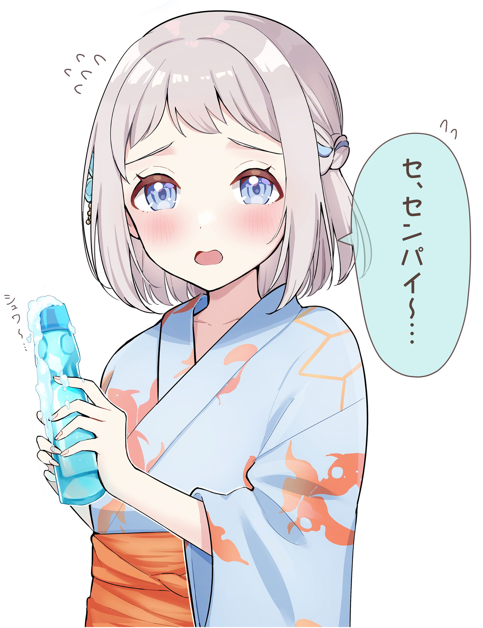 葛城莉莉亚插画图片壁纸