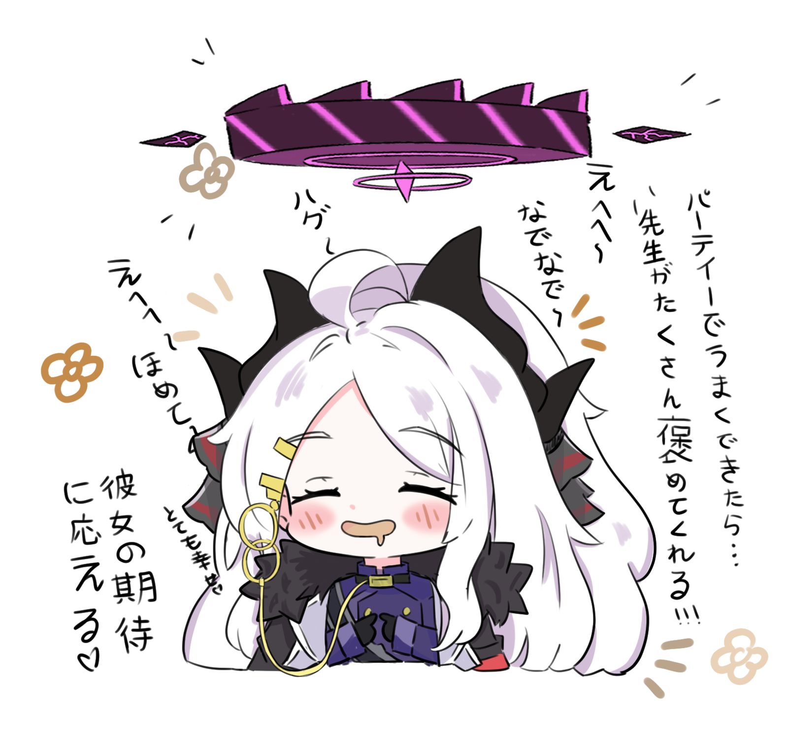 雏log～插画图片壁纸