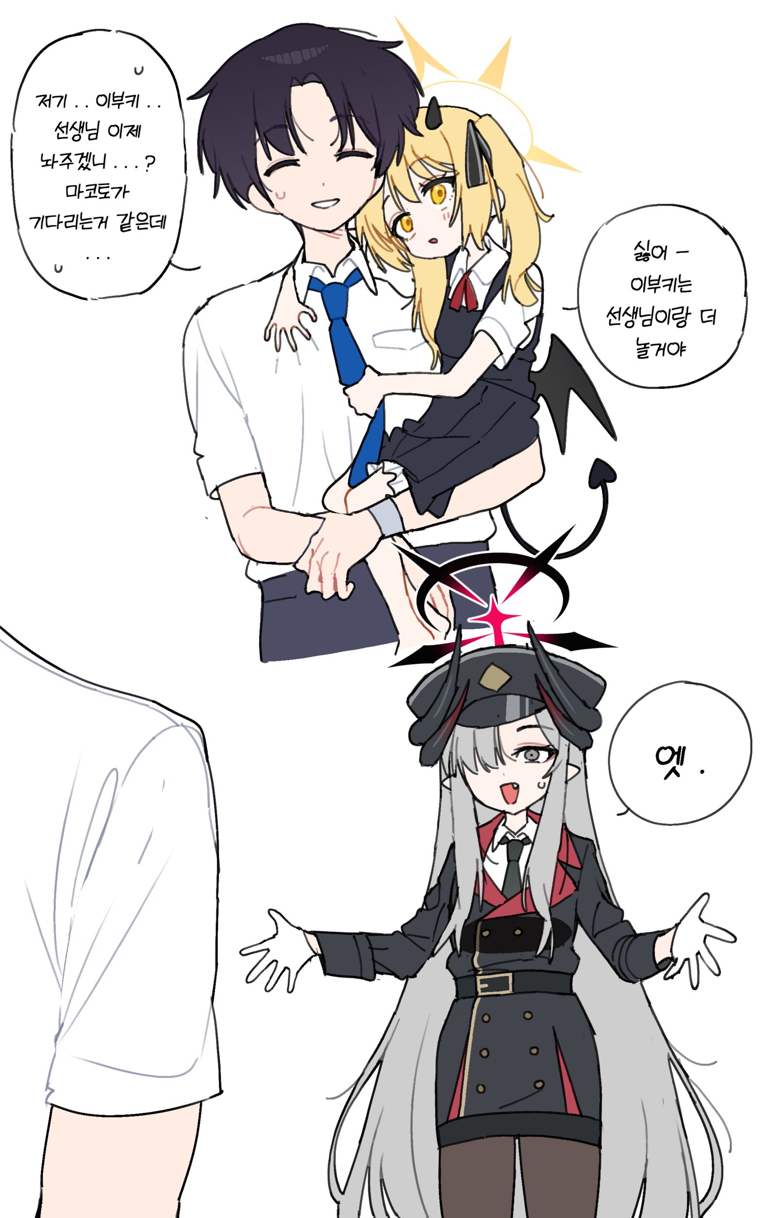 易卜基插画图片壁纸