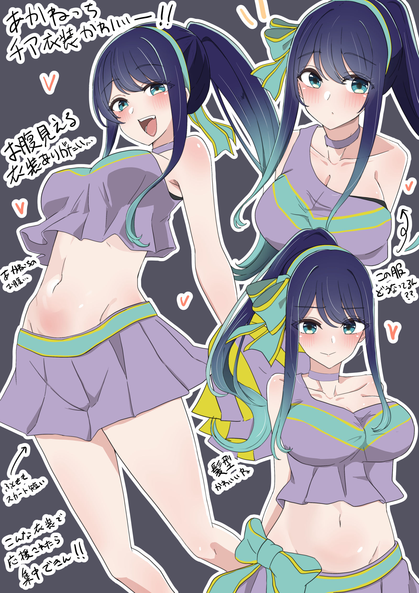 茜酱涂鸦总结3插画图片壁纸