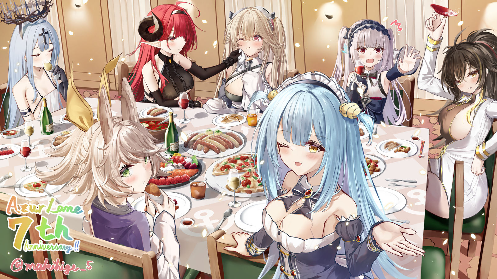 Welcome to the Priority Party!