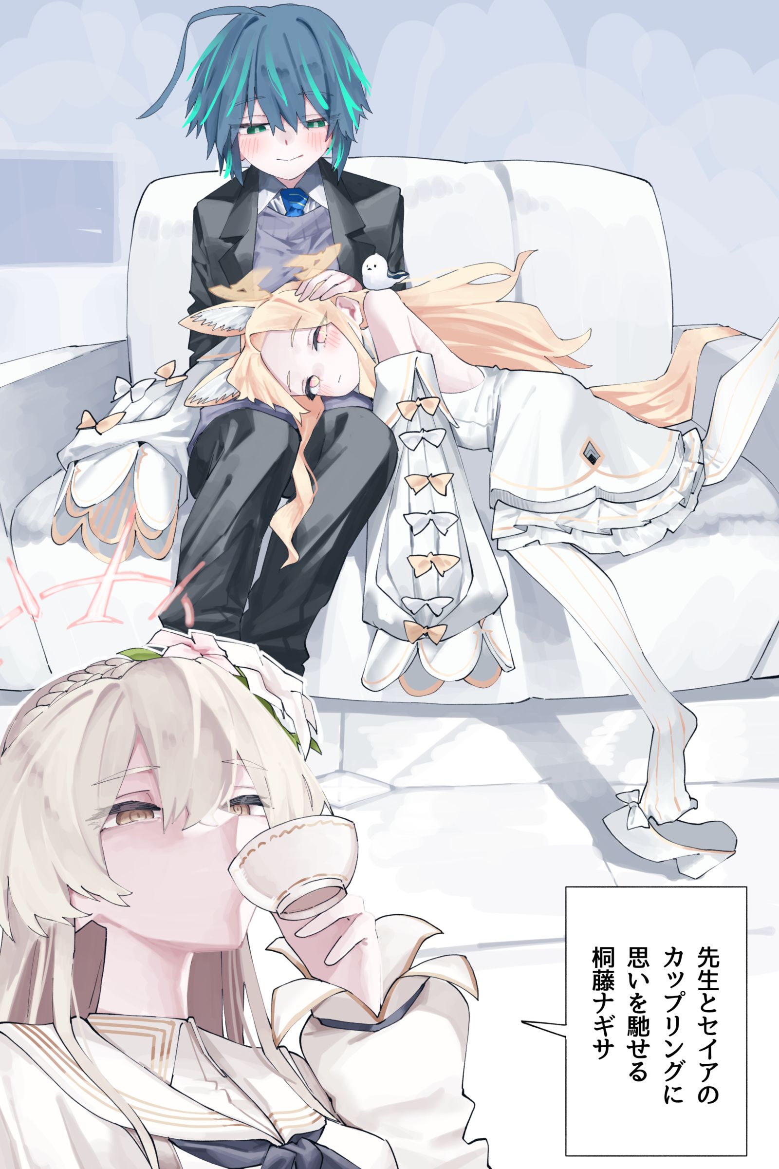 老师好系列62插画图片壁纸