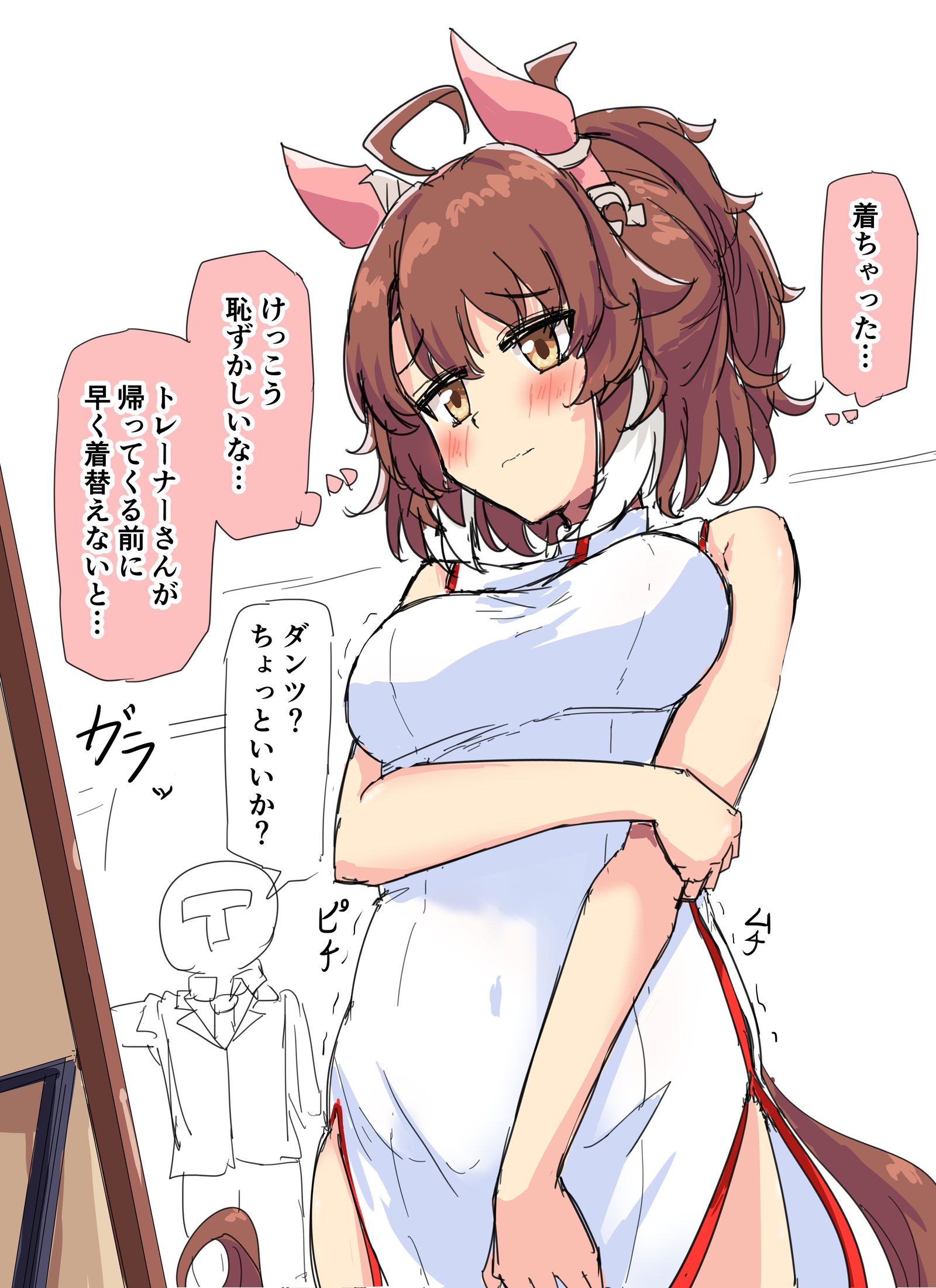 示例插画图片壁纸