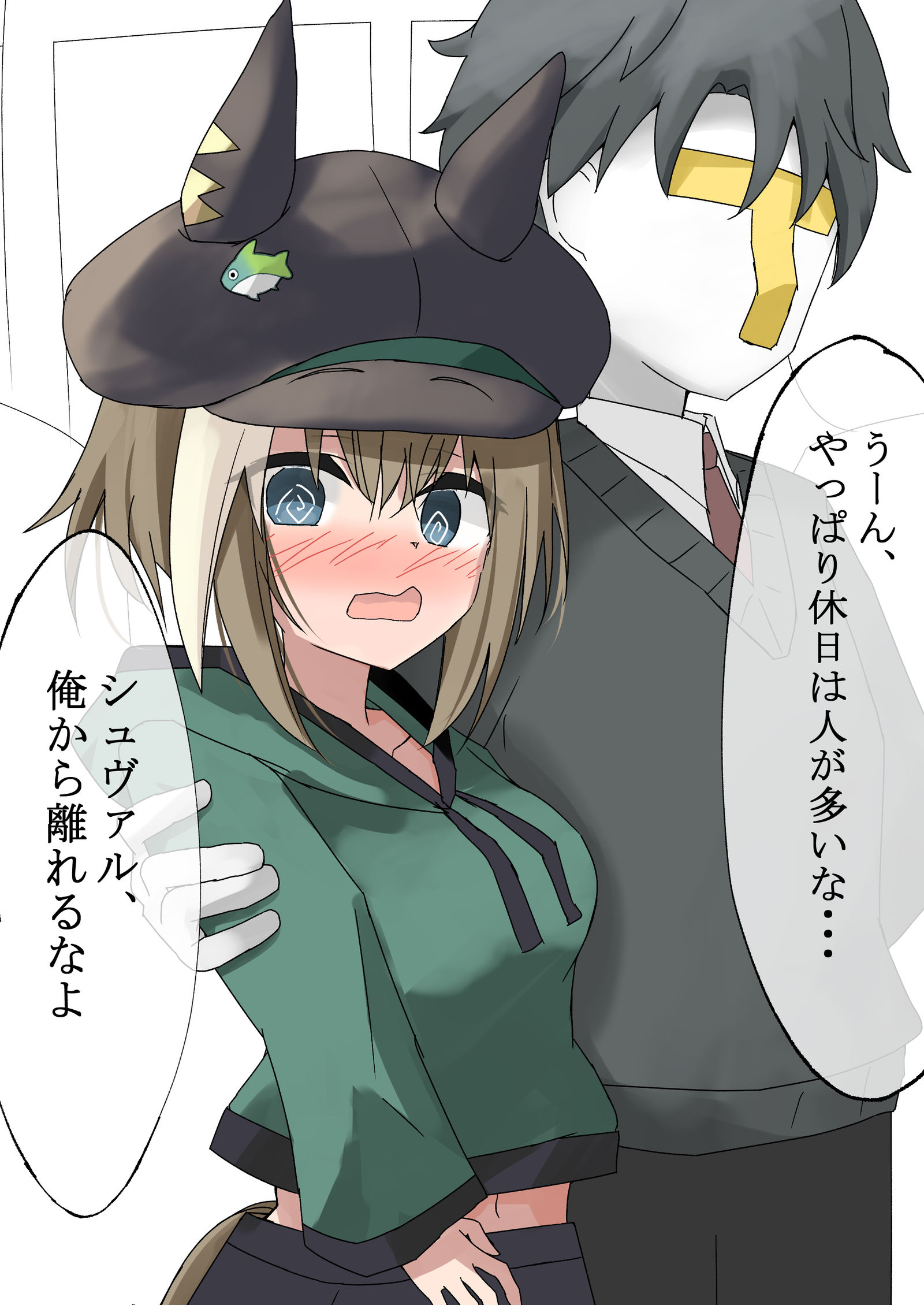 無題