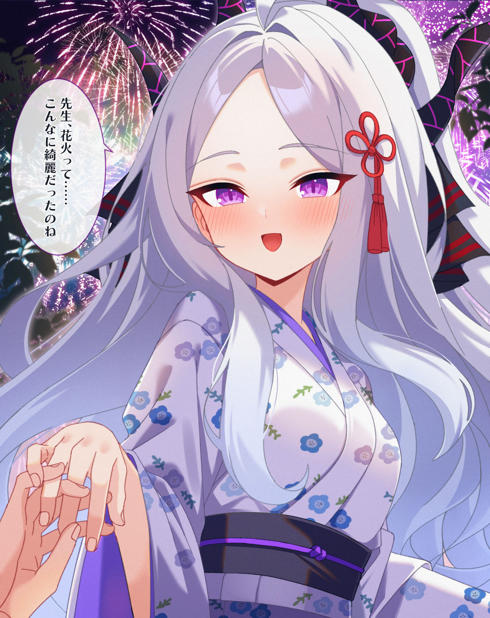 空崎hina插画图片壁纸