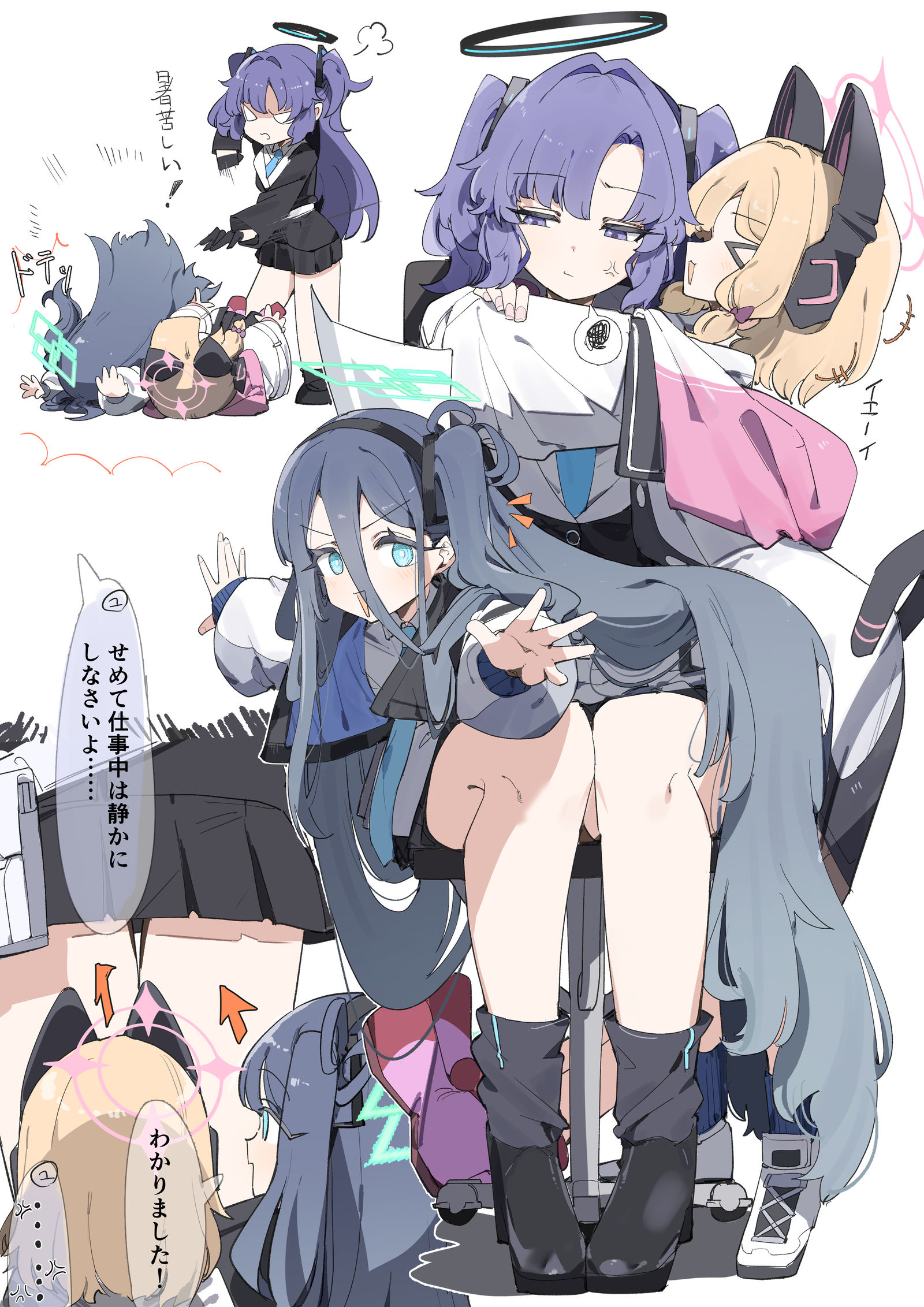 尤卡VS插画图片壁纸