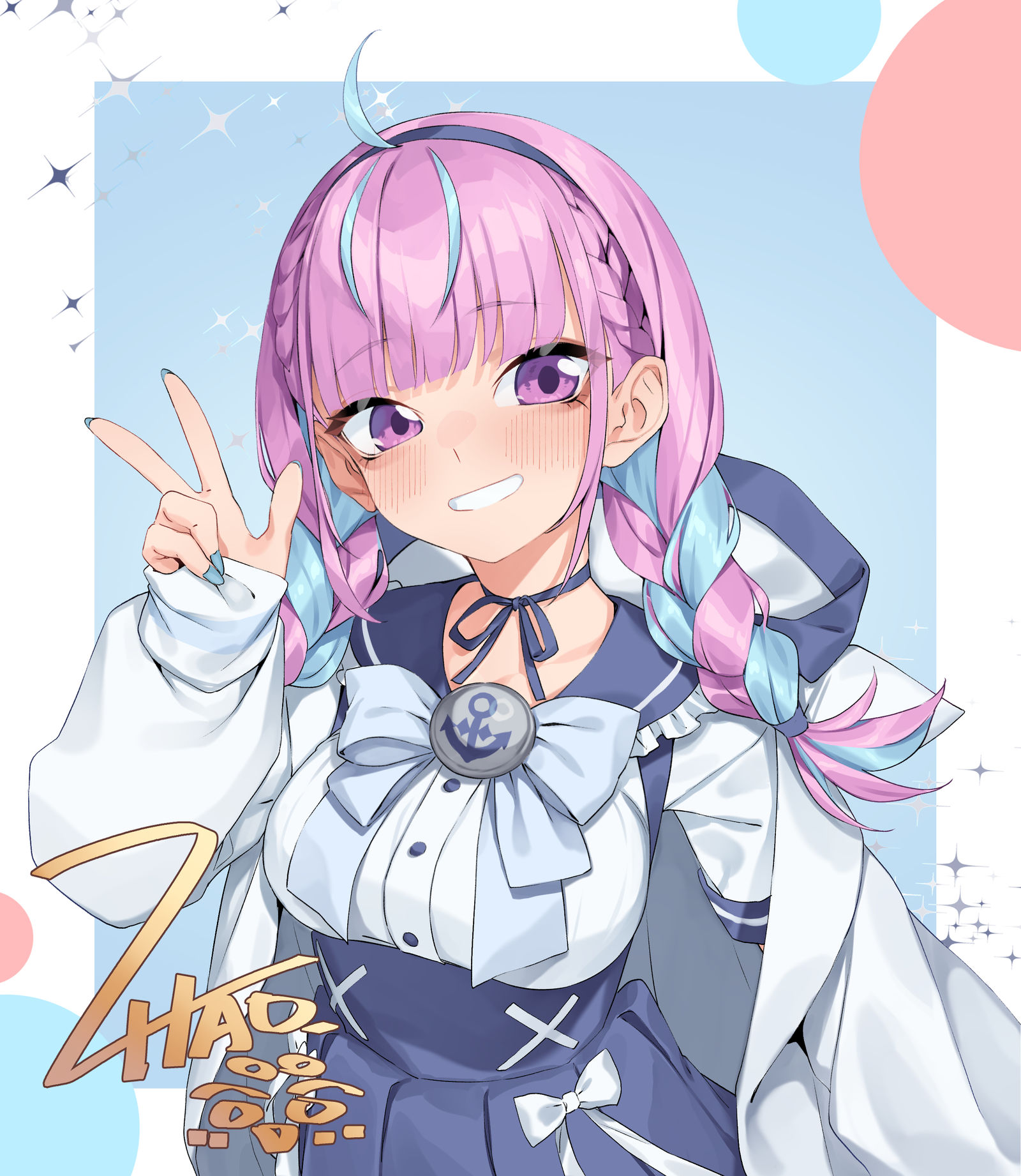 脱碳-湊-阿库娅hololive