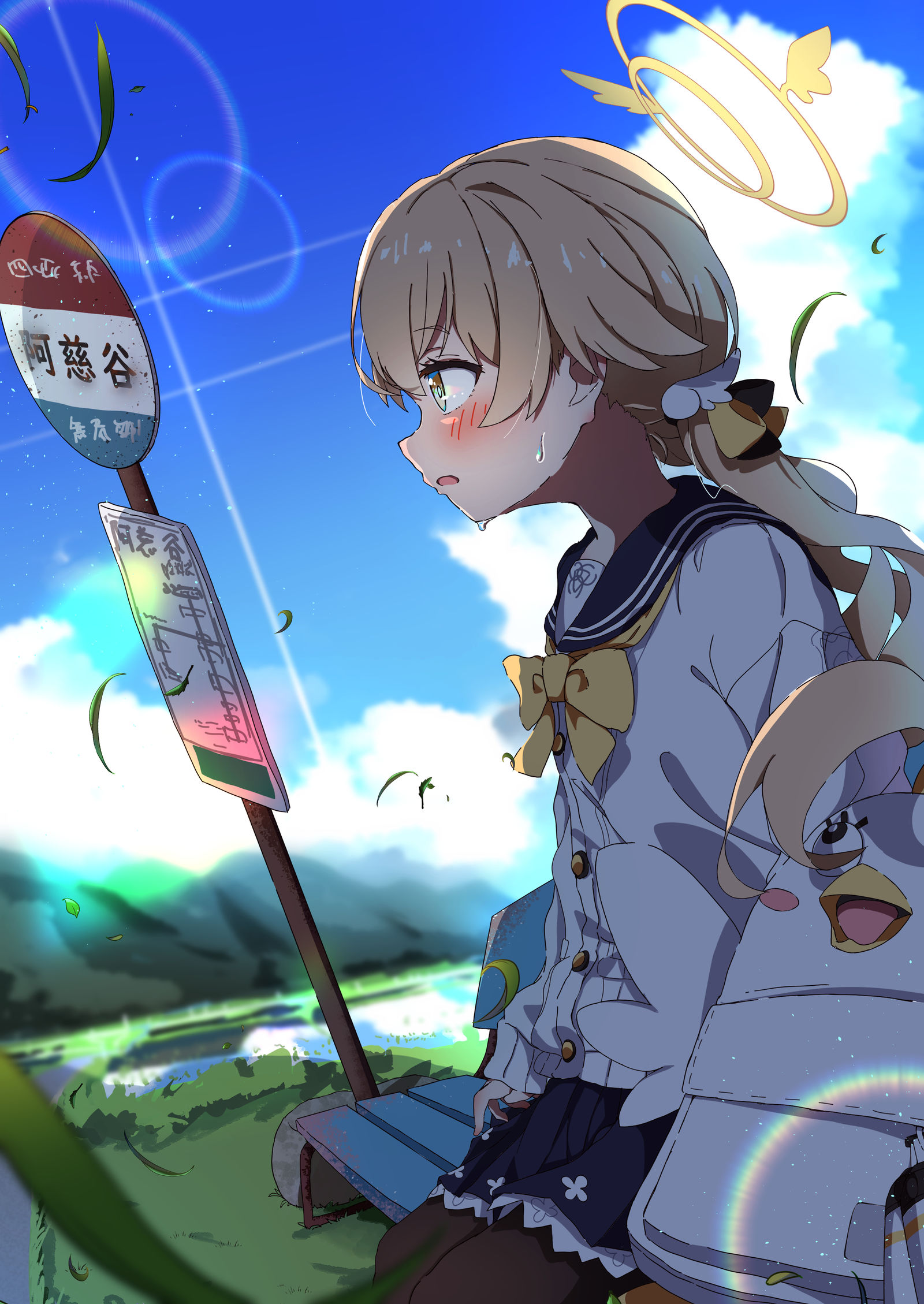 胡枝子插画图片壁纸