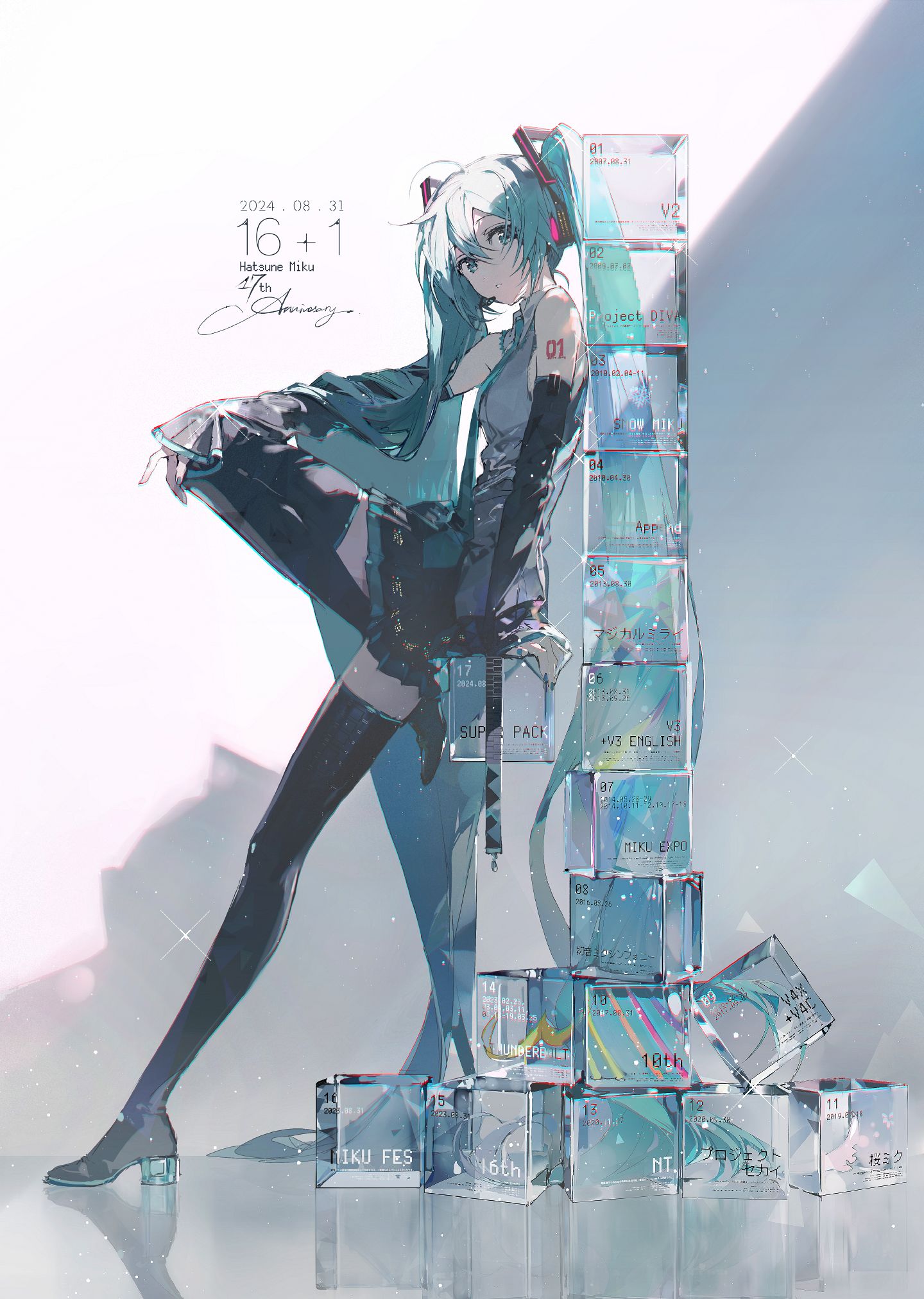 17th插画图片壁纸