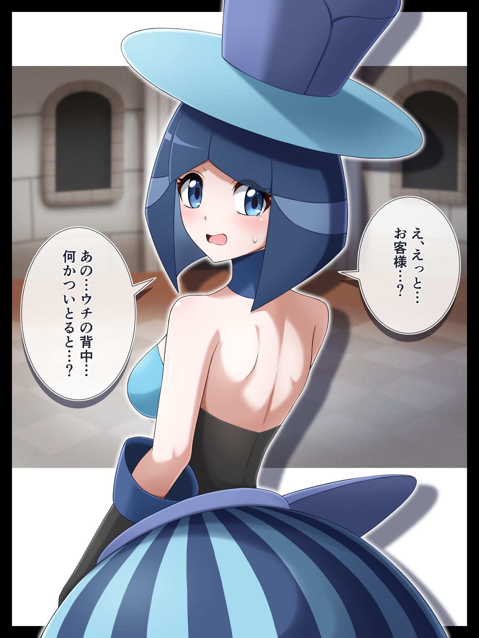 美女露丝插画图片壁纸