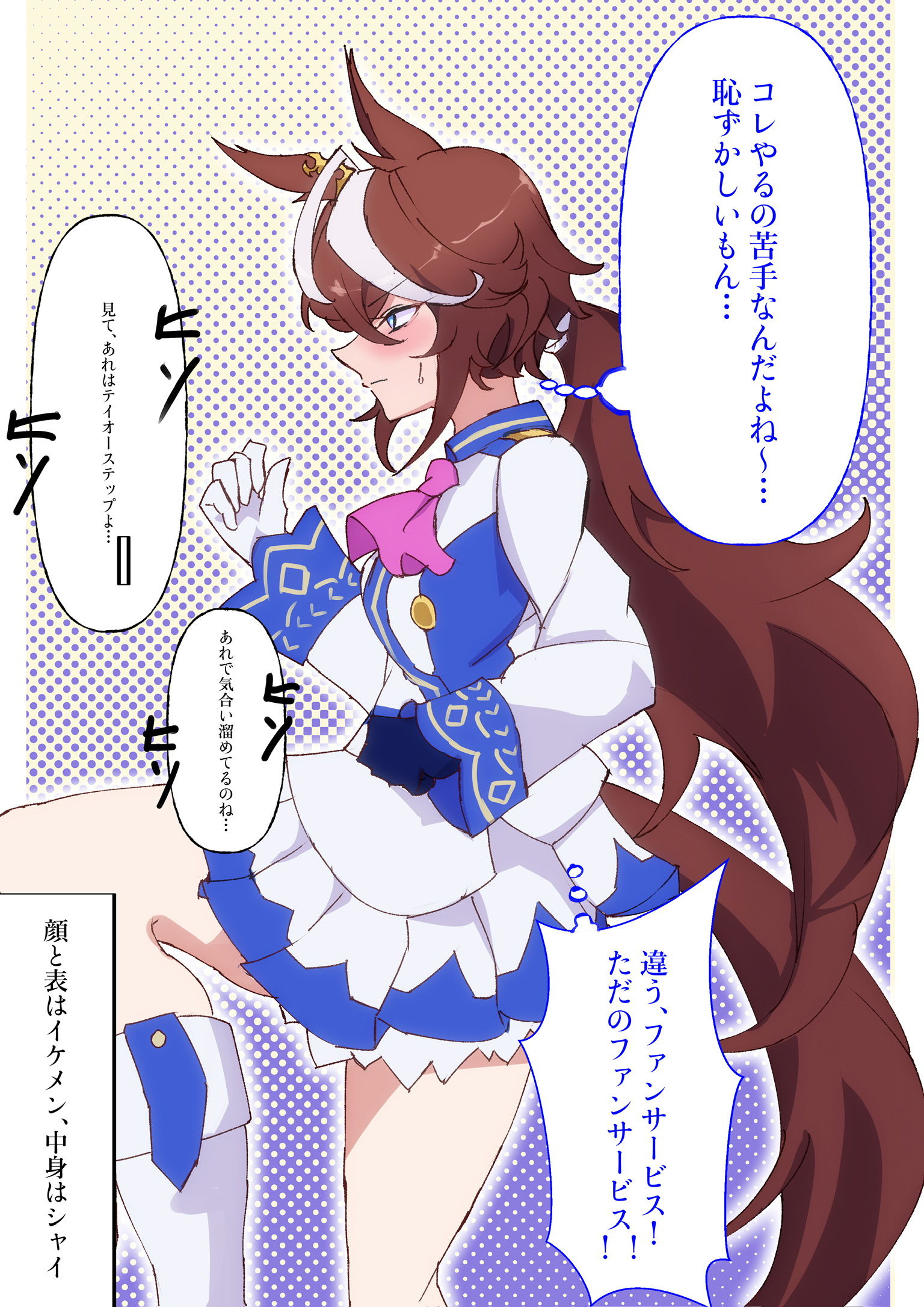 各种各样的萝卜插画图片壁纸