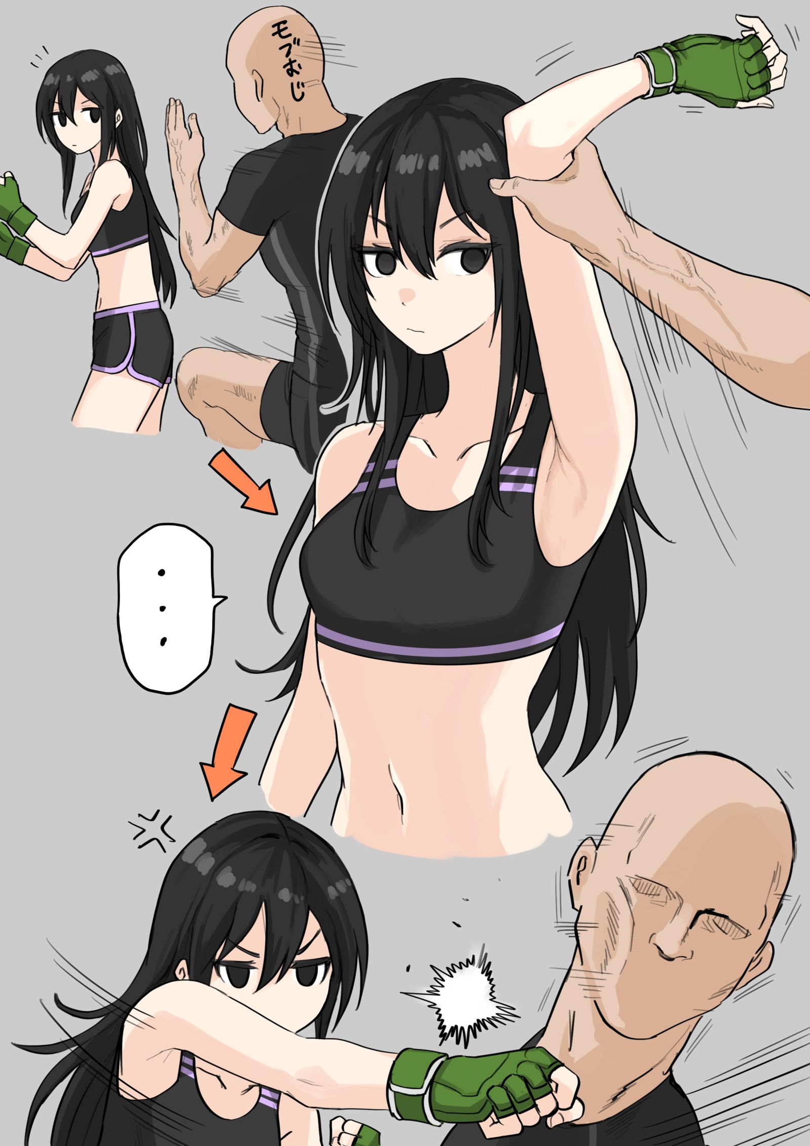 小枣愤怒的右直拳