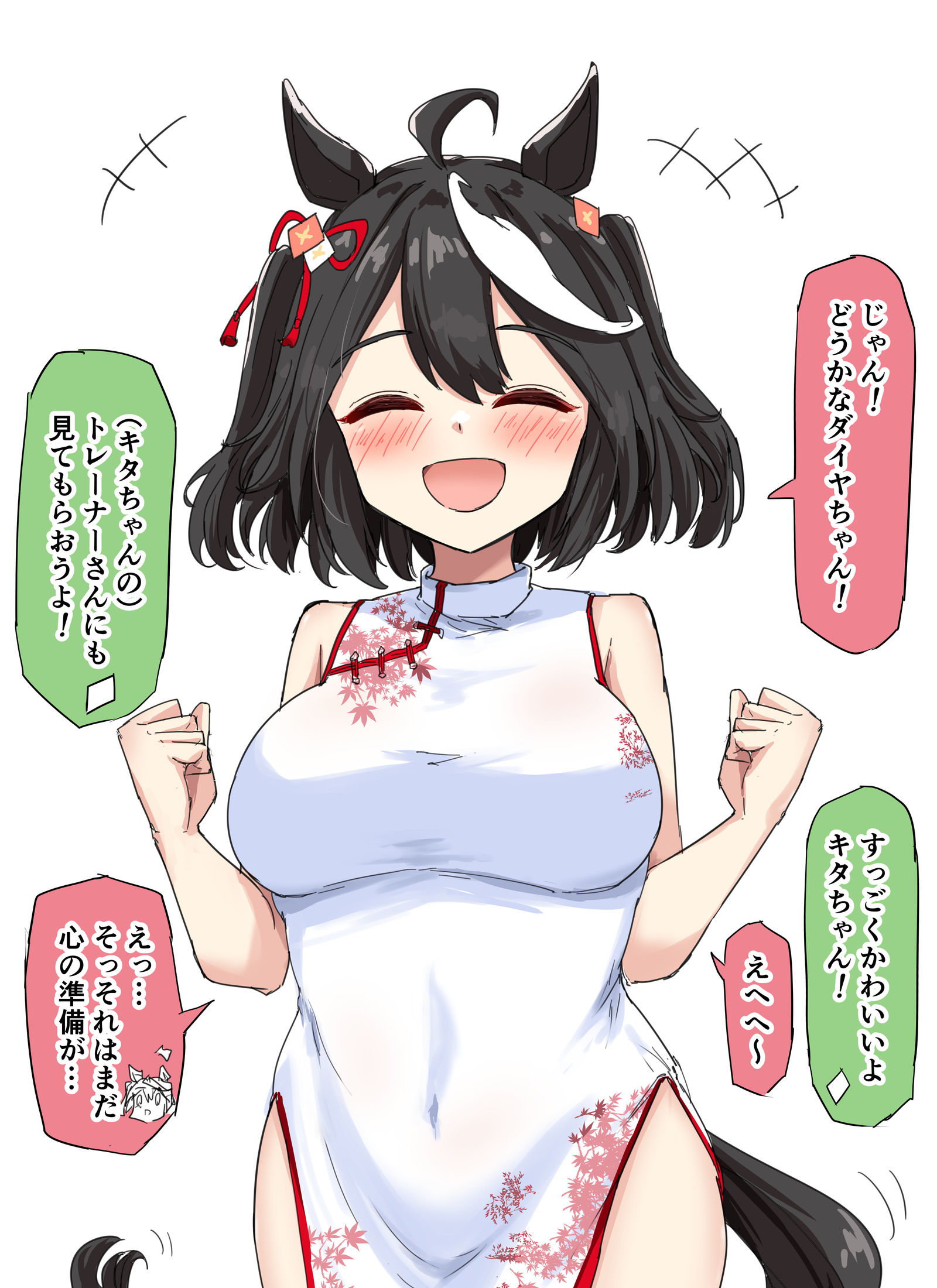 例之②插画图片壁纸