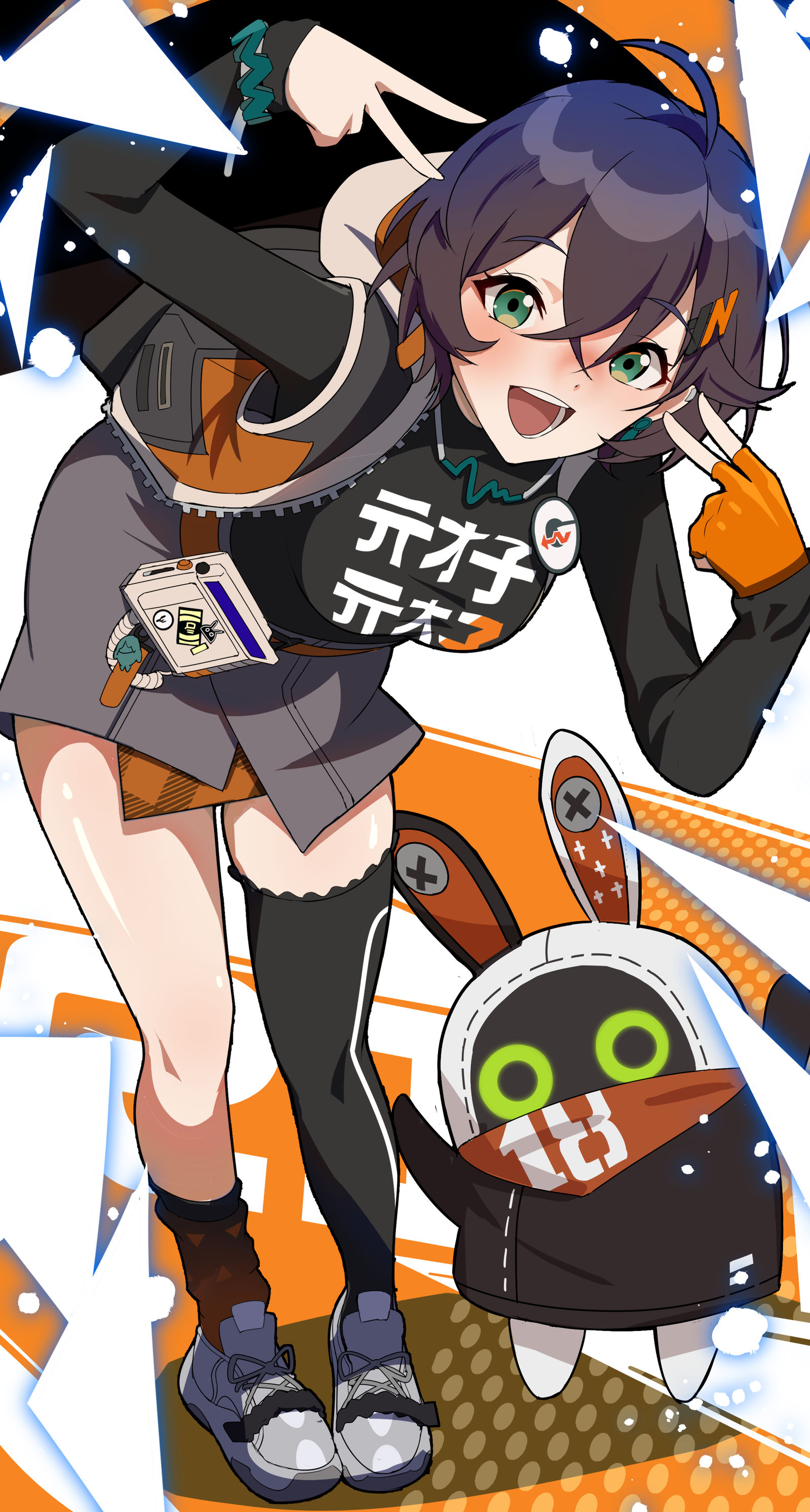 磷元素插画图片壁纸