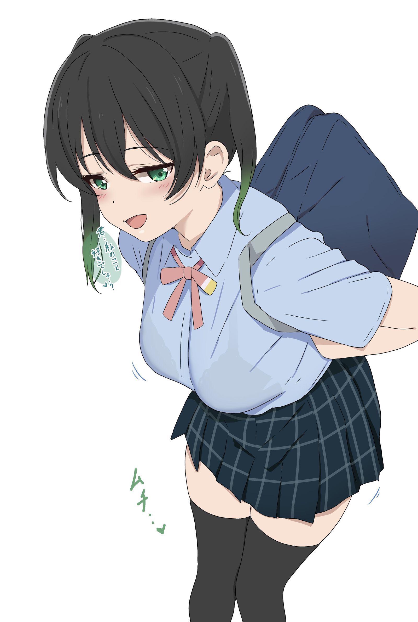 戏弄大人的高咲侑…♡插画图片壁纸