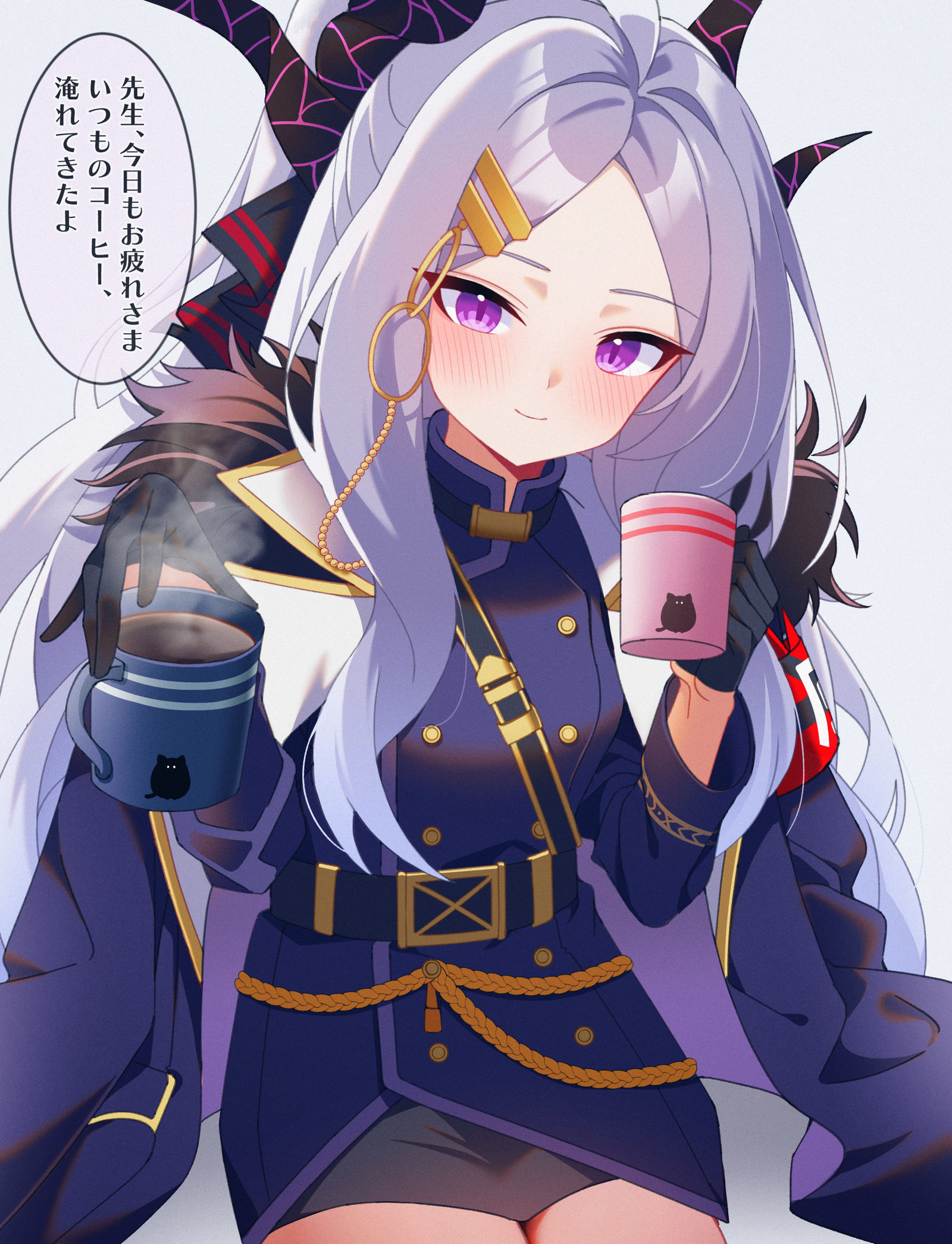 空崎hina