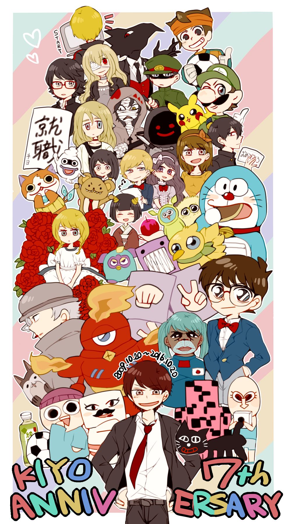 ＼祝贺！7周年/插画图片壁纸