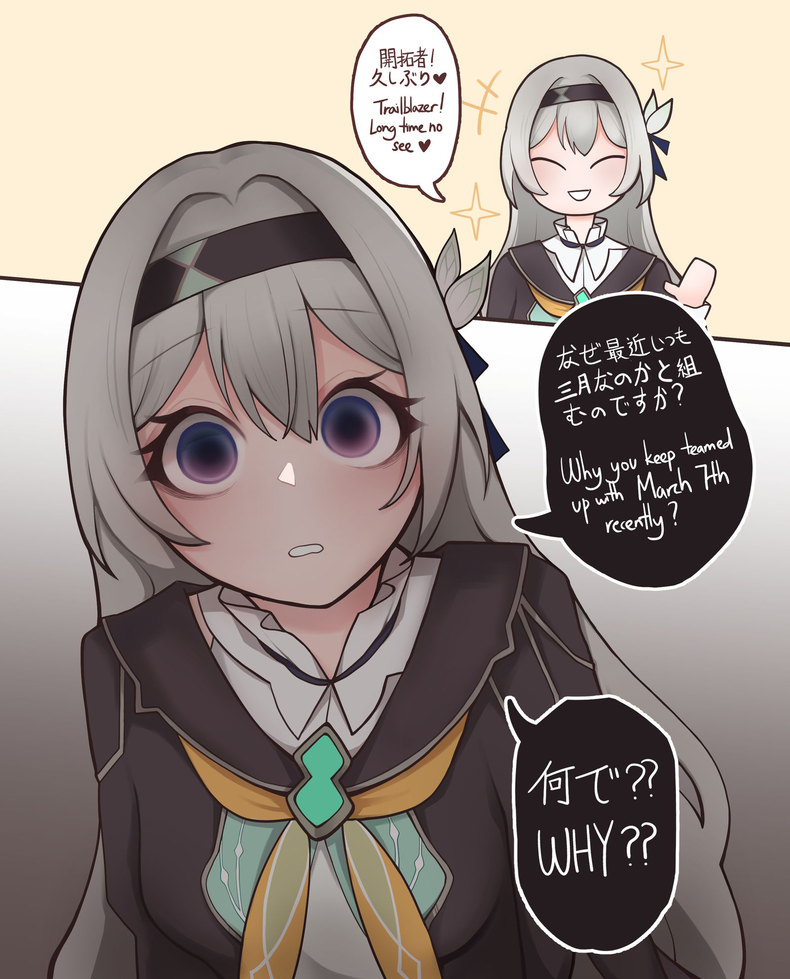 小萤火虫。。。？