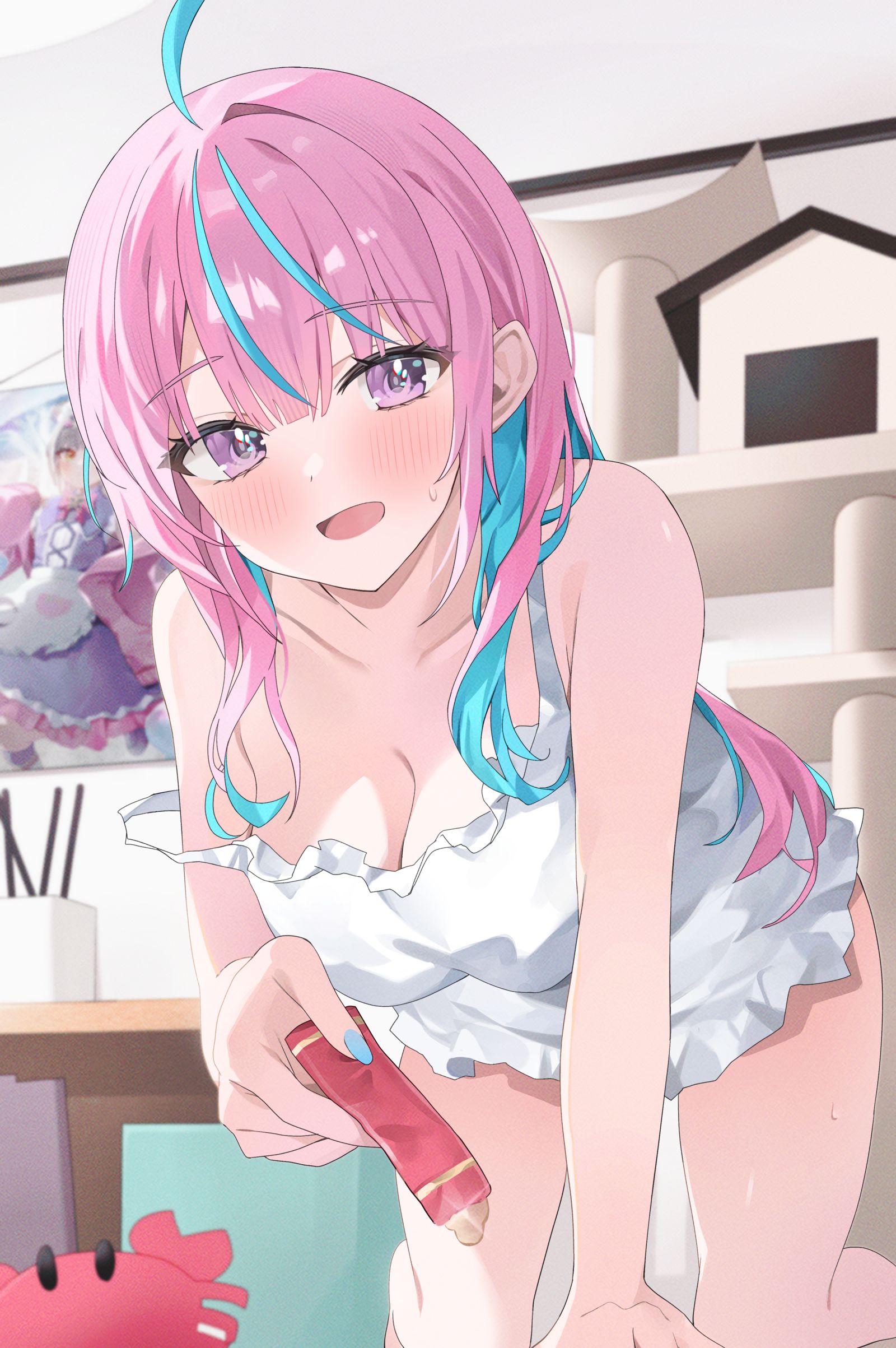 “是阿酱的饭哦~♡”