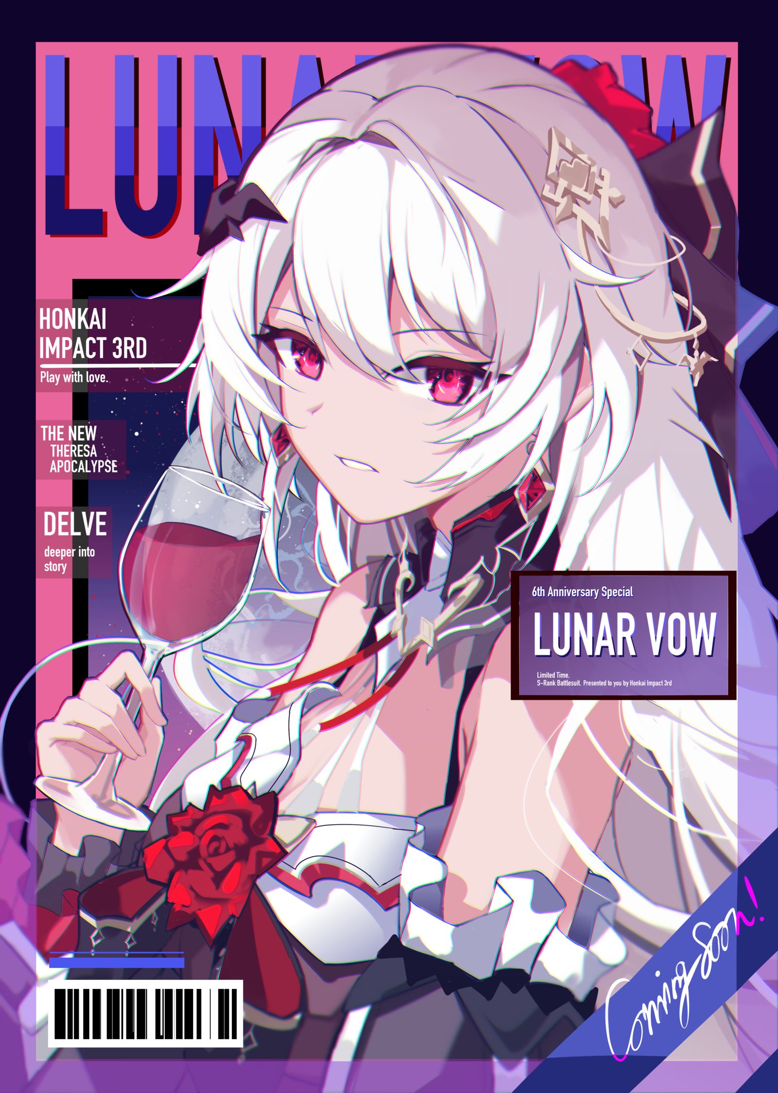 Sacabambaspis-Honkai崩坏3