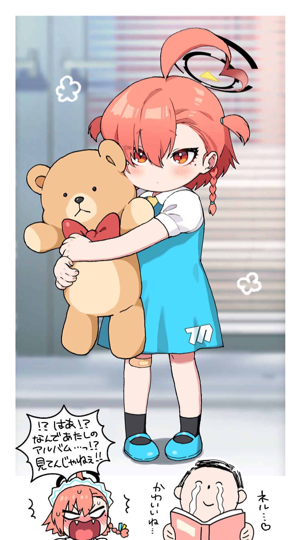 美甘奈尔（幼女）…插画图片壁纸