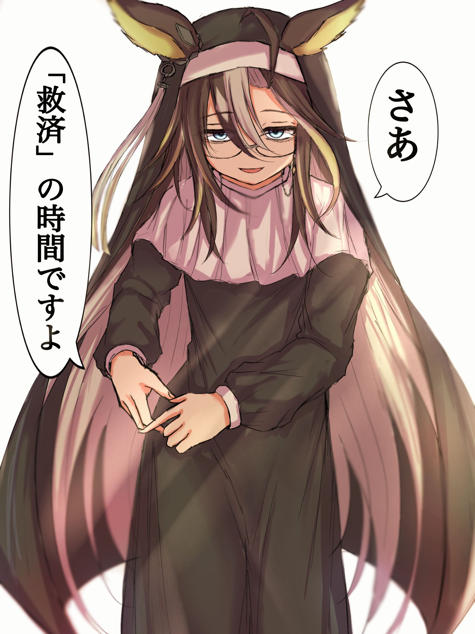 “上帝保佑你。”插画图片壁纸