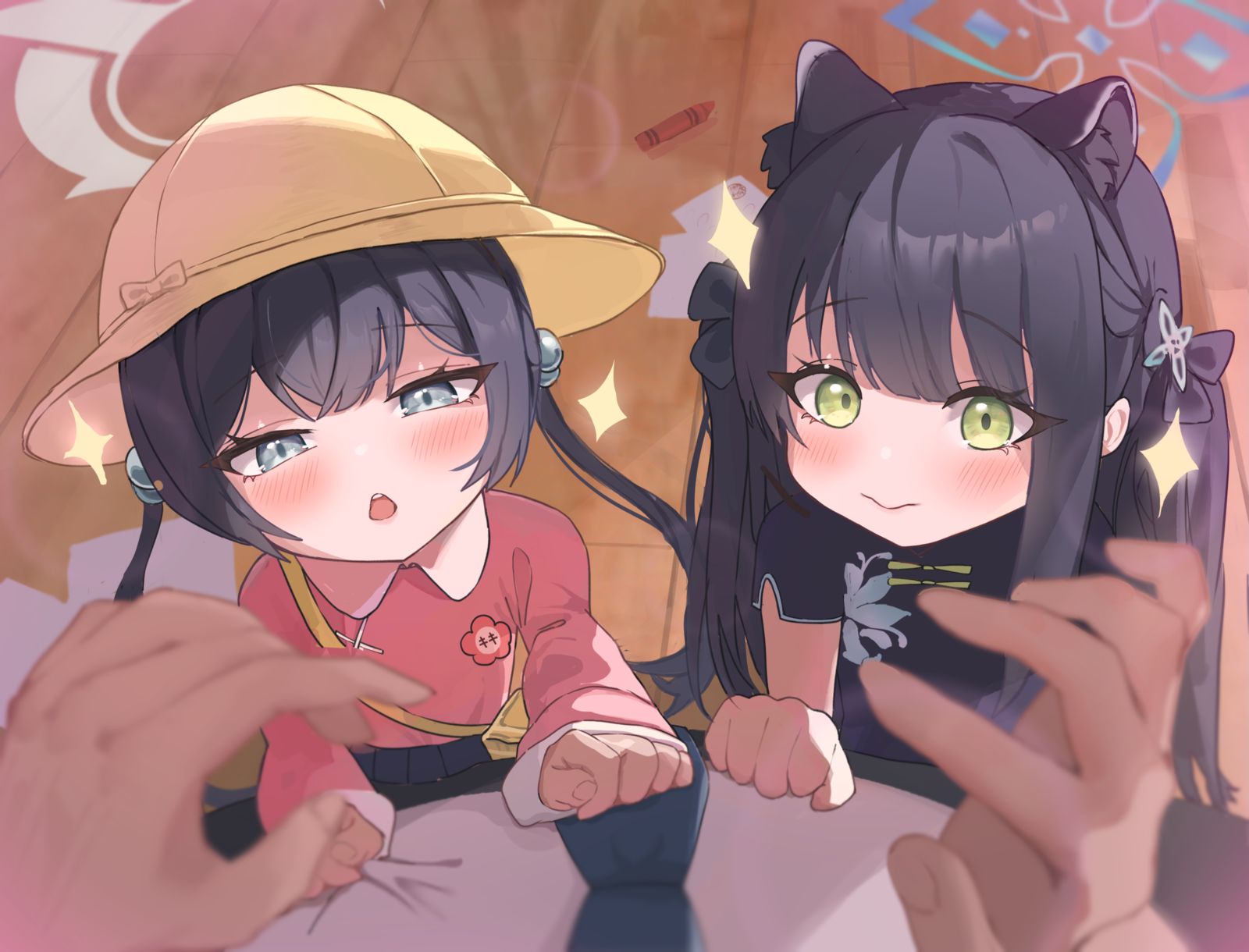 老师，拜托了！拜托了！✨✨