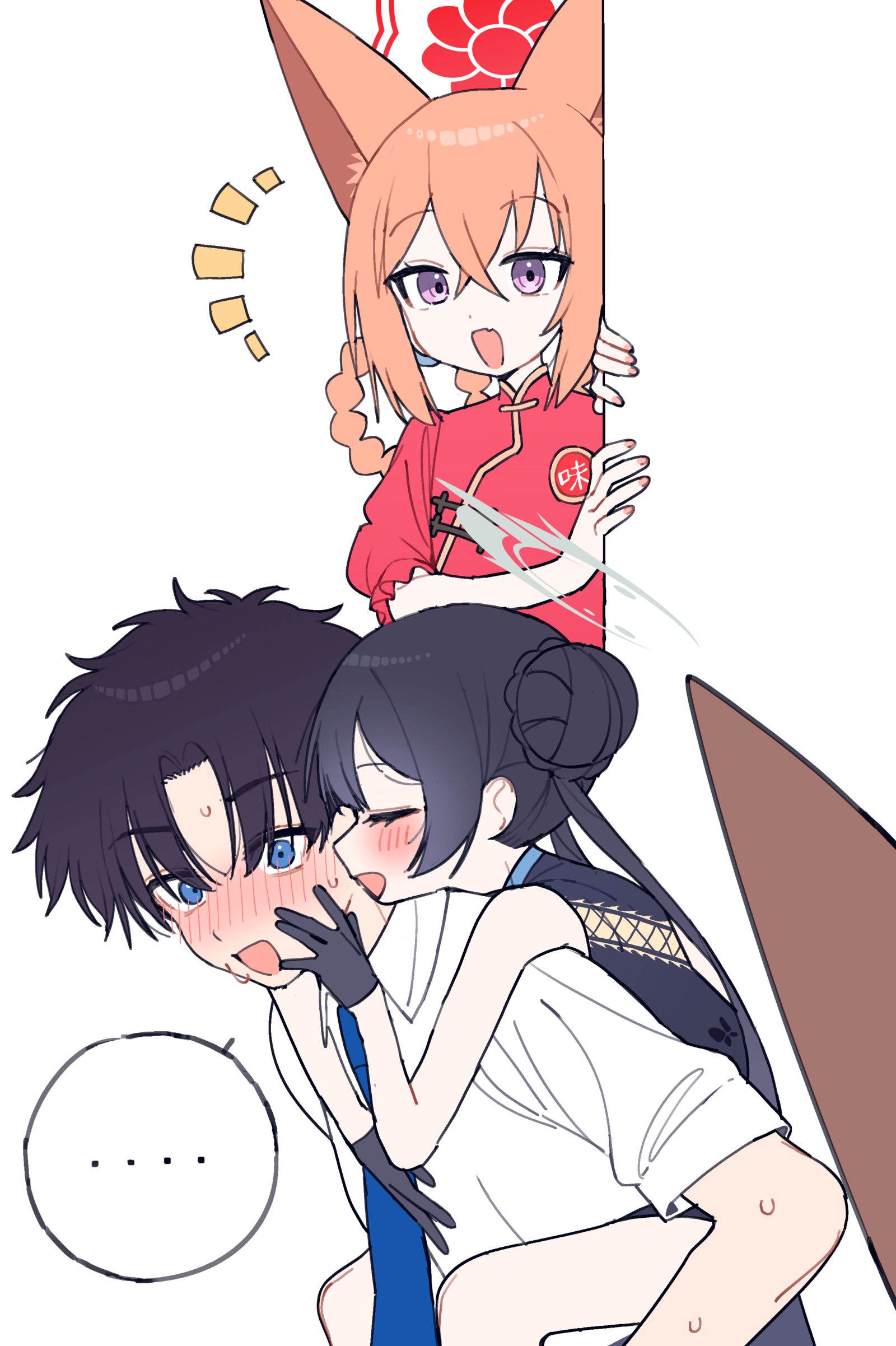 木犀❤老师8