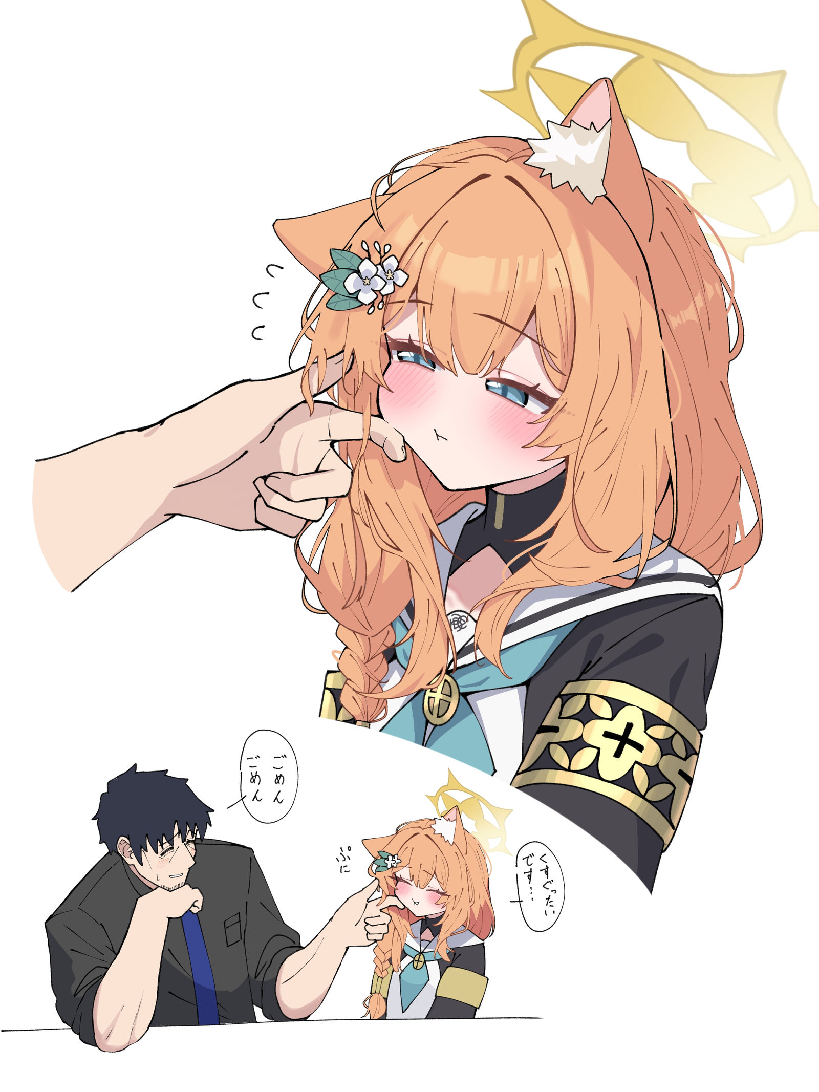 无意义的插画图片壁纸