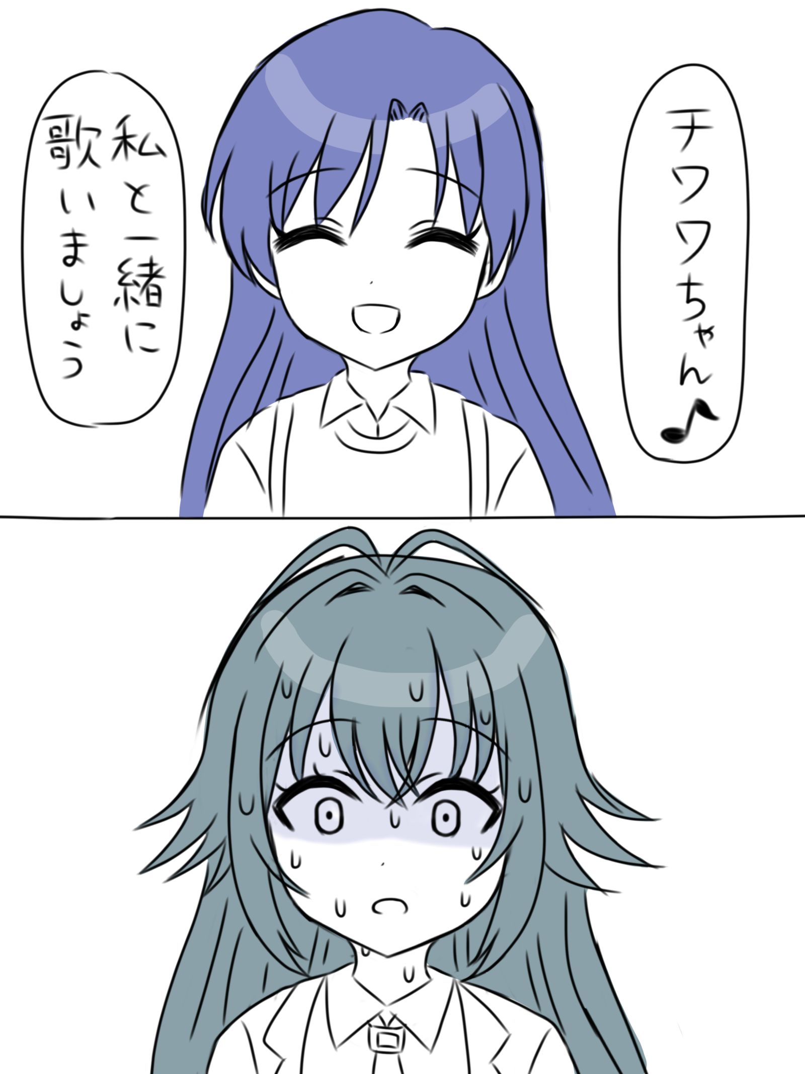 艾玛斯20周年现场直播的家伙