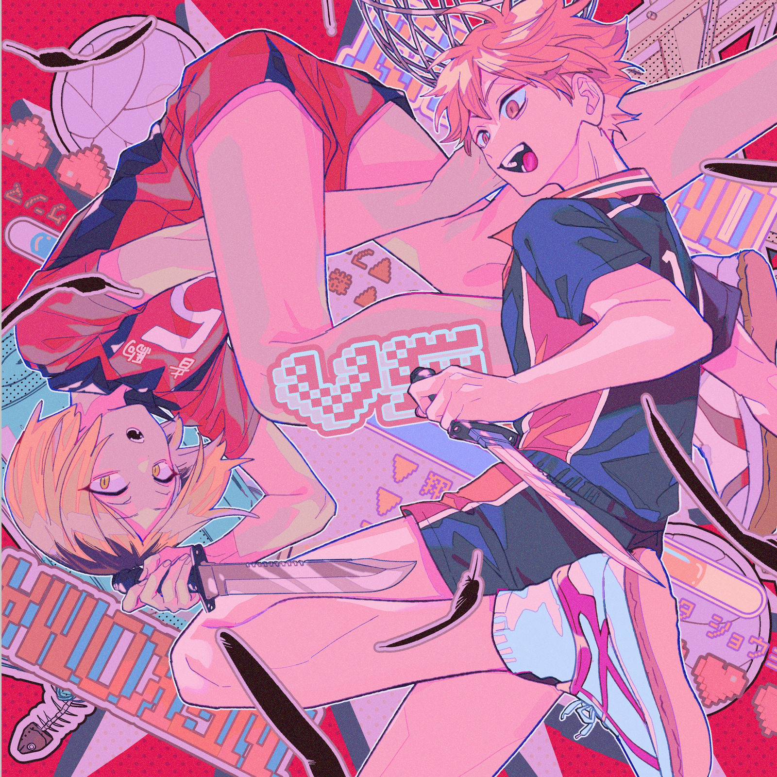 【8/21.28RTS】新刊样品和产品说明书