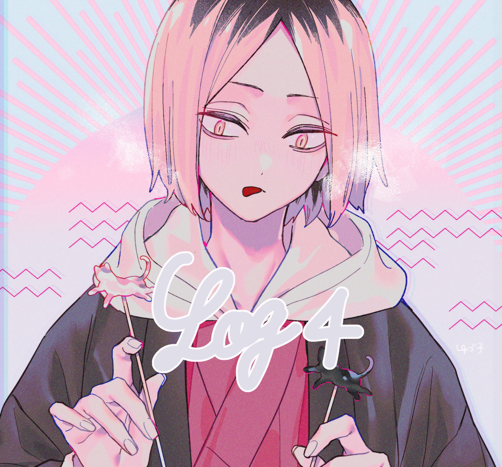HQ日志④