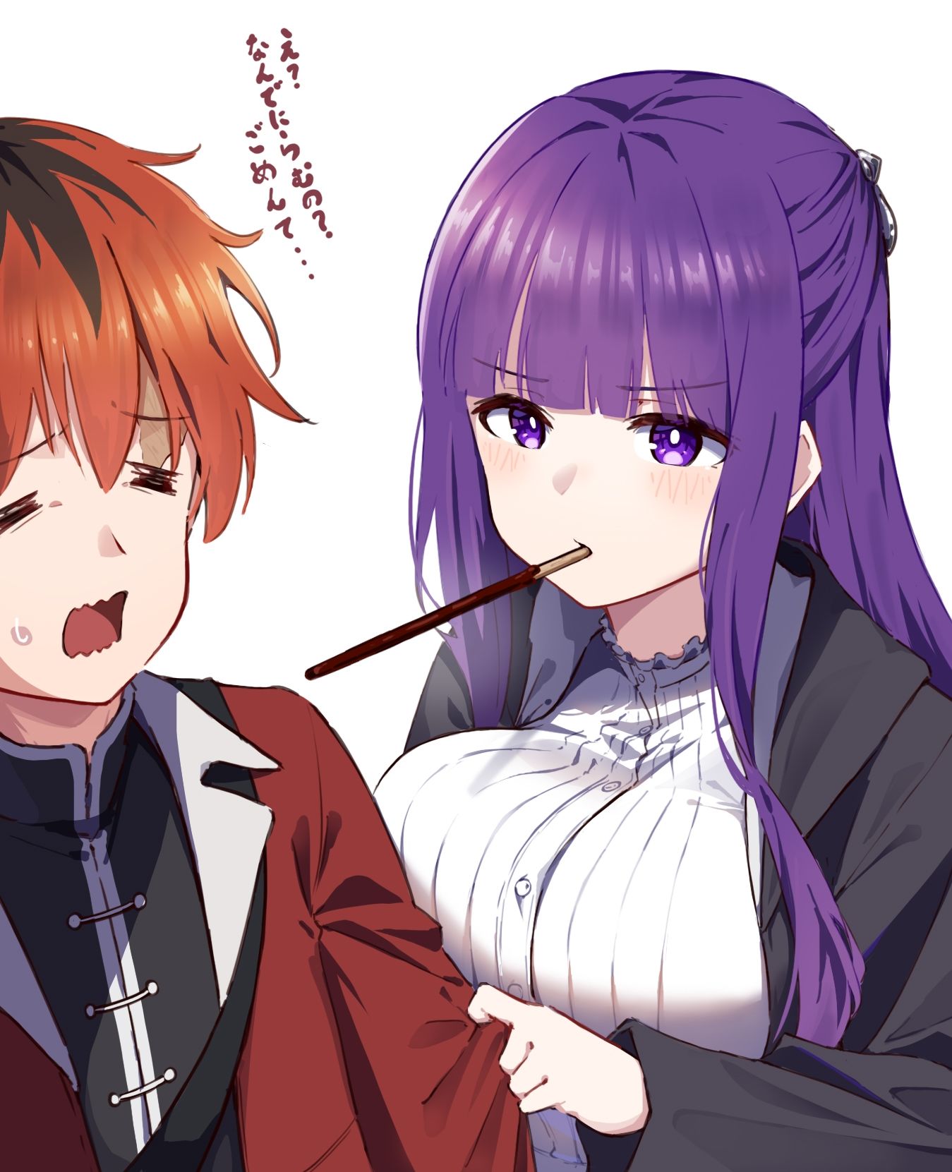无知的斯塔克等待费伦插画图片壁纸