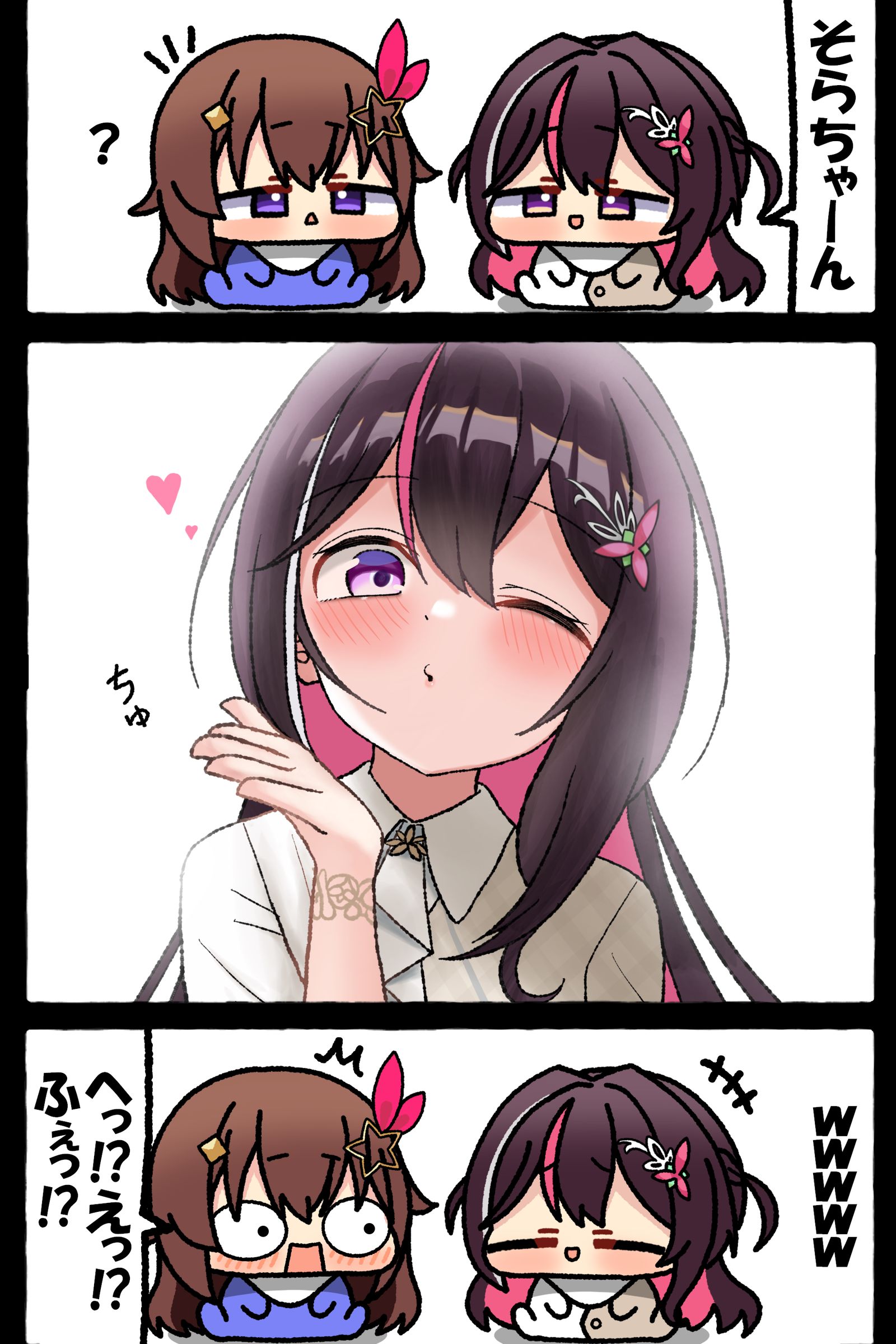 無題插画图片壁纸
