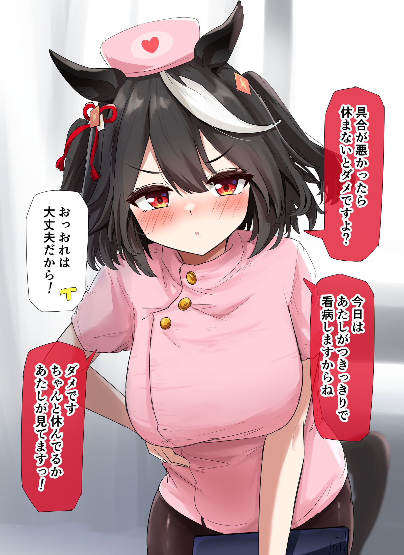 激酶插画图片壁纸