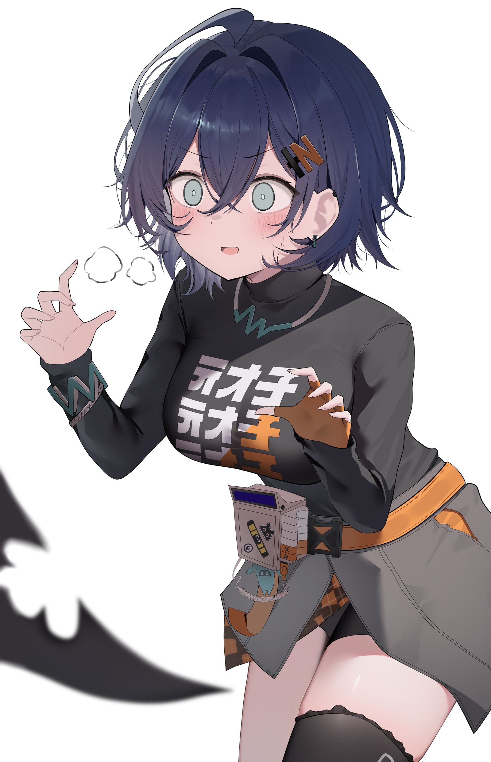 磷元素