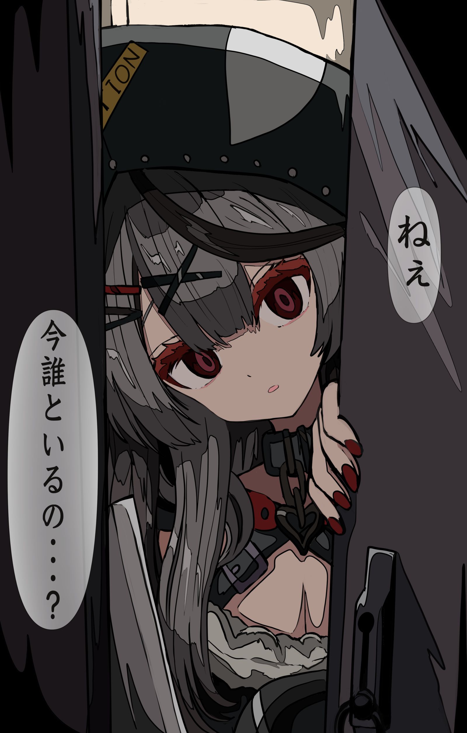 無題
