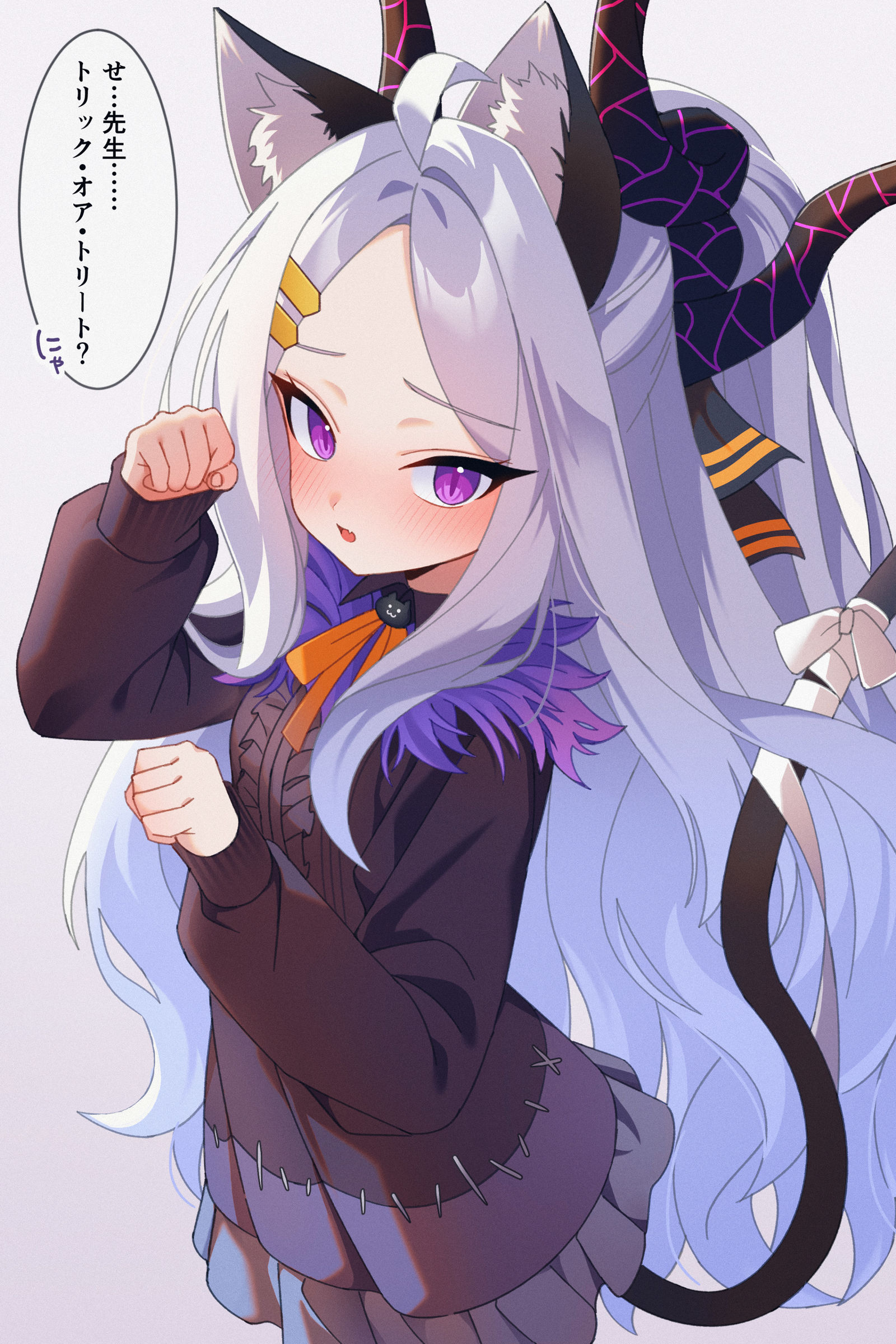 空崎hina插画图片壁纸