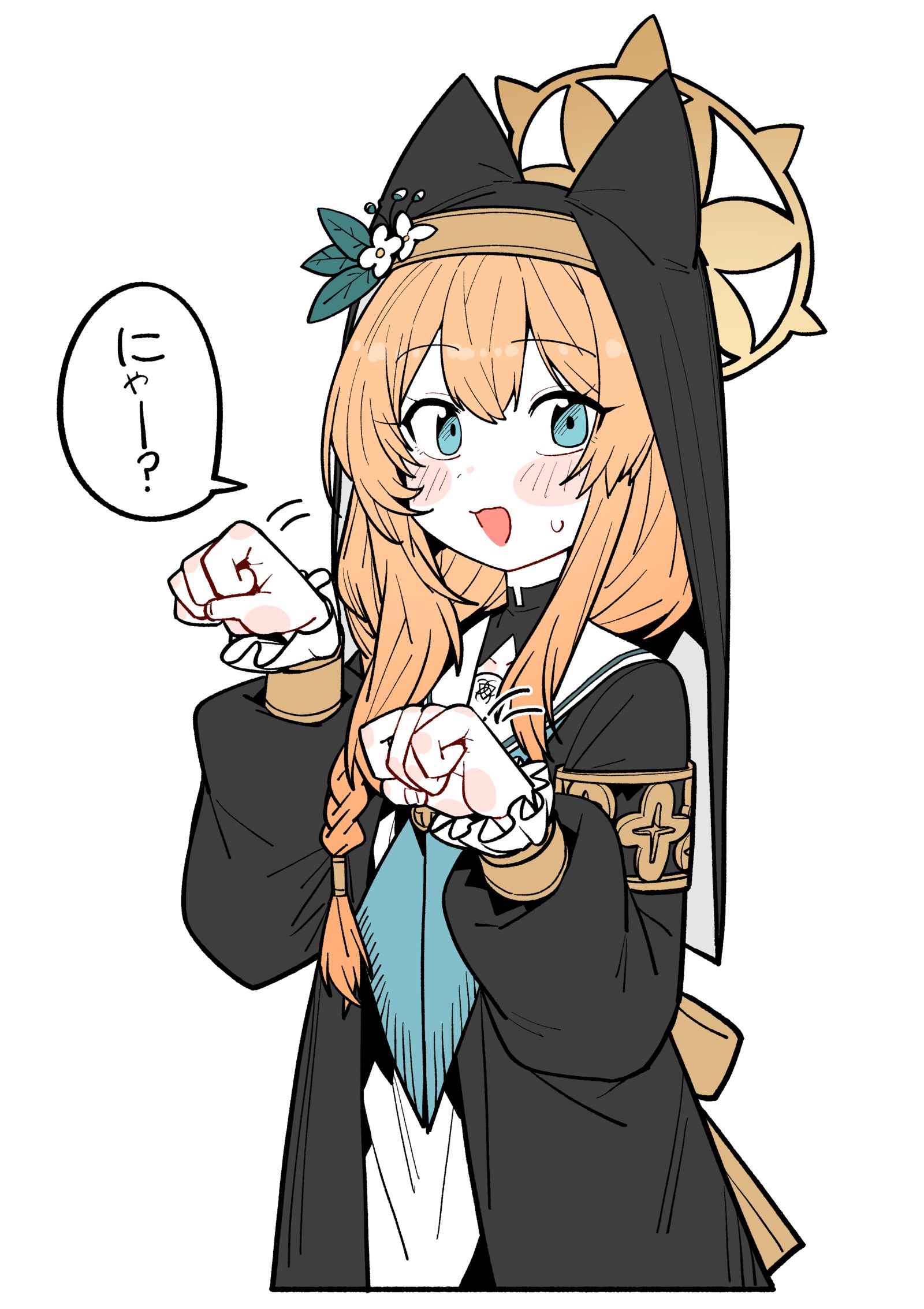 猫玛丽插画图片壁纸