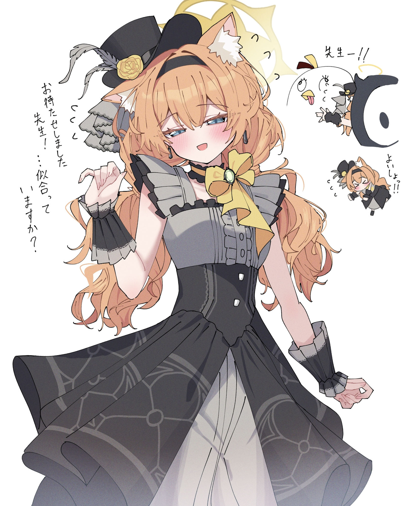 偶像玛丽插画图片壁纸