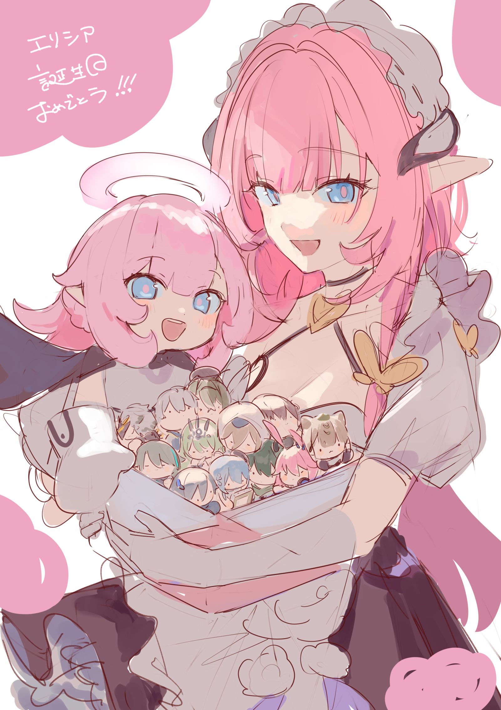 艾丽西娅生日快乐！插画图片壁纸