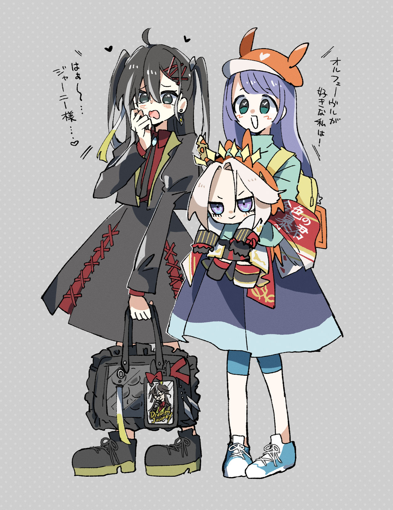 粉丝女孩插画图片壁纸
