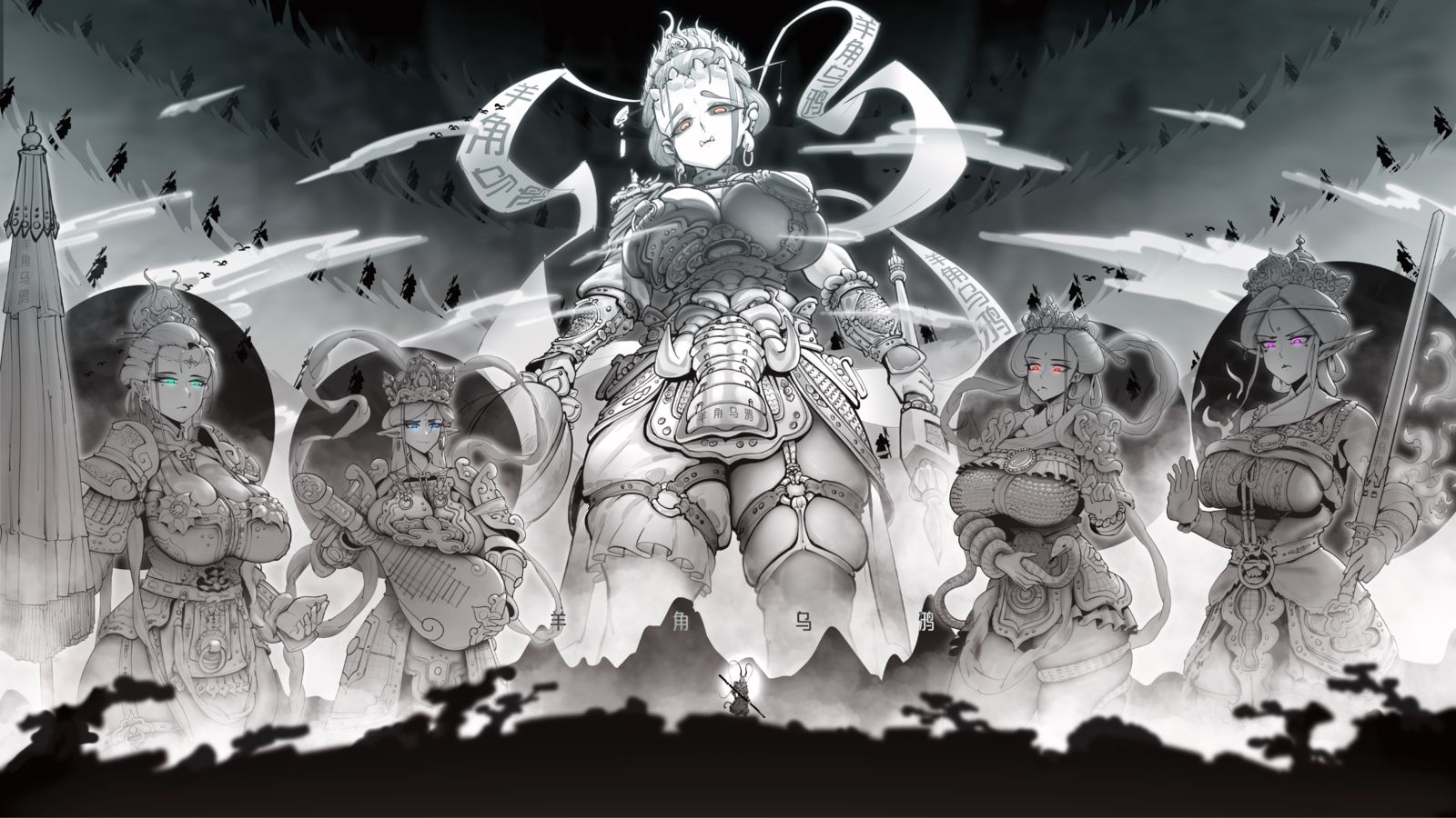 娘化四大天王完整版！插画图片壁纸