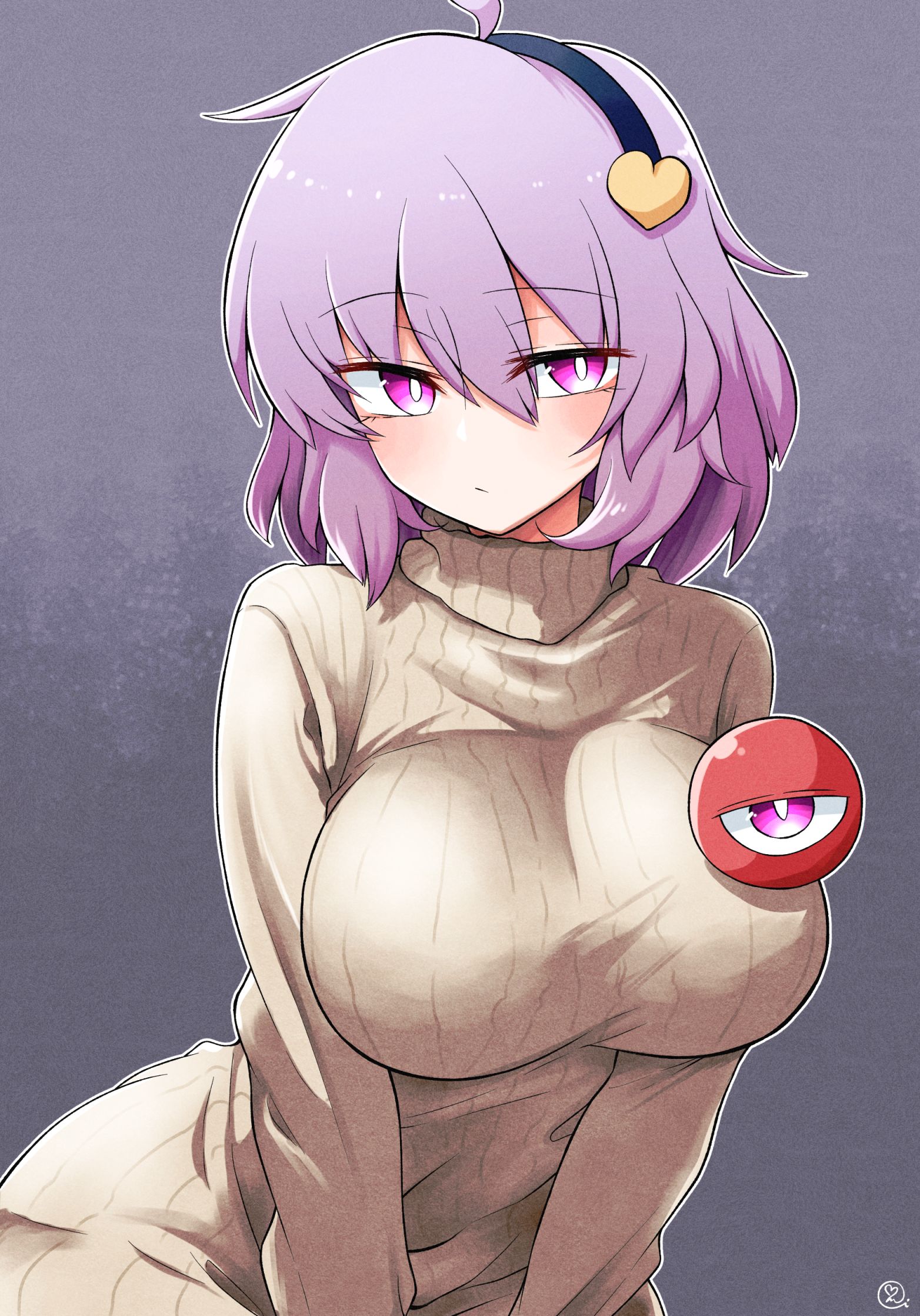 高领