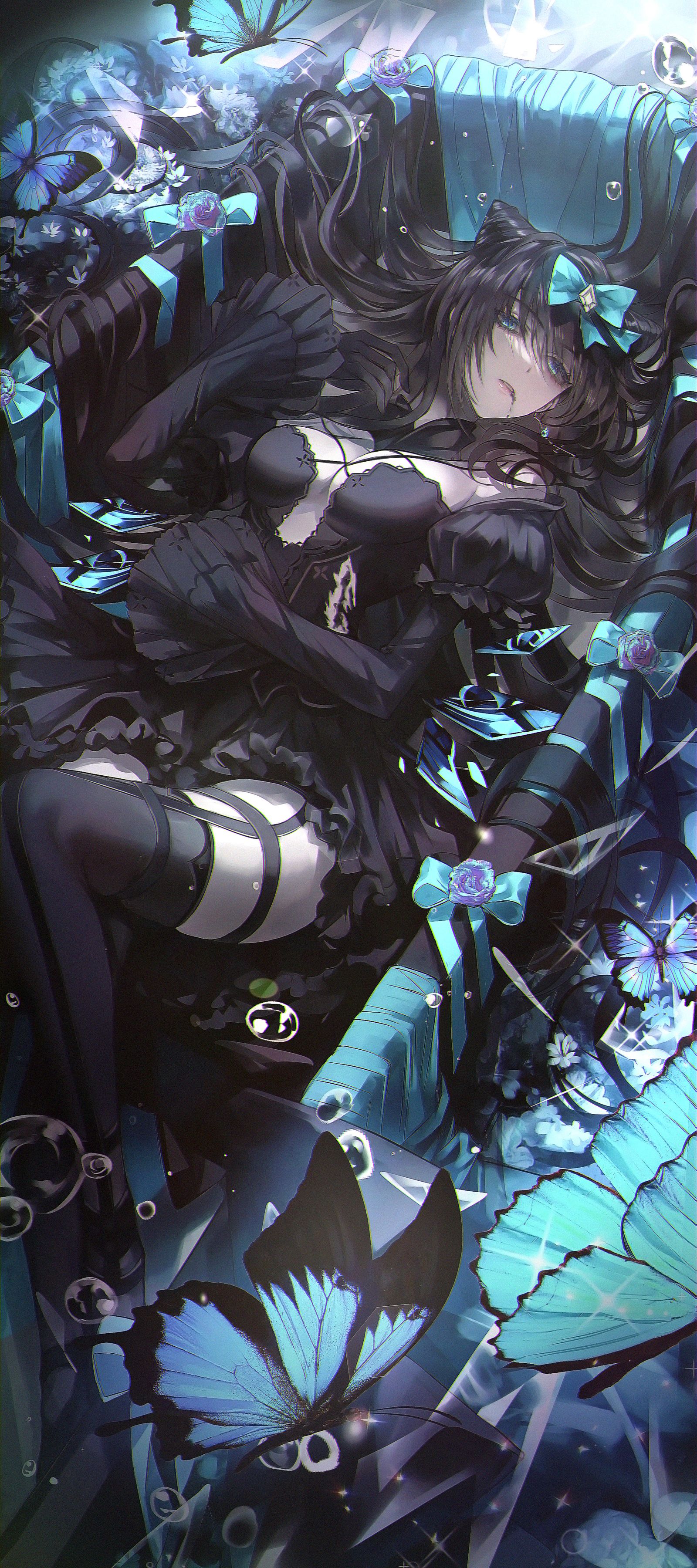 Tempest対立